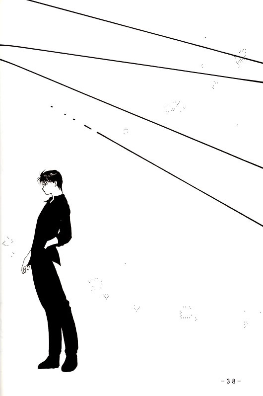 Ankoku Datenshi - Page 38