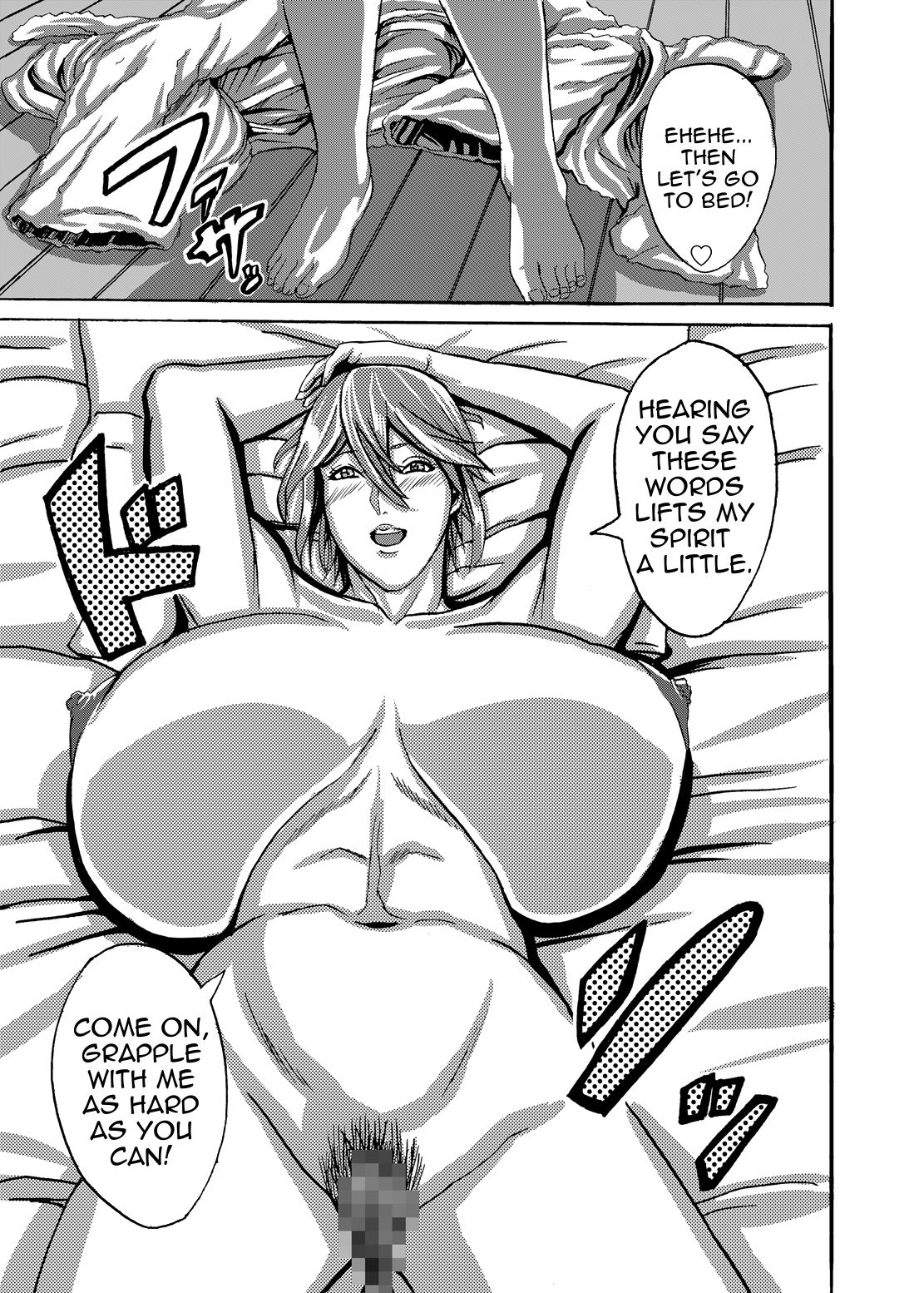 Venus Mansion Episode 2 - Page 22