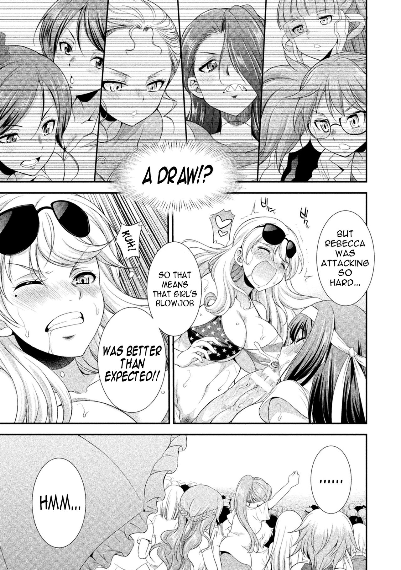 Futanarijima ~The Queen of Penis~ - Page 35