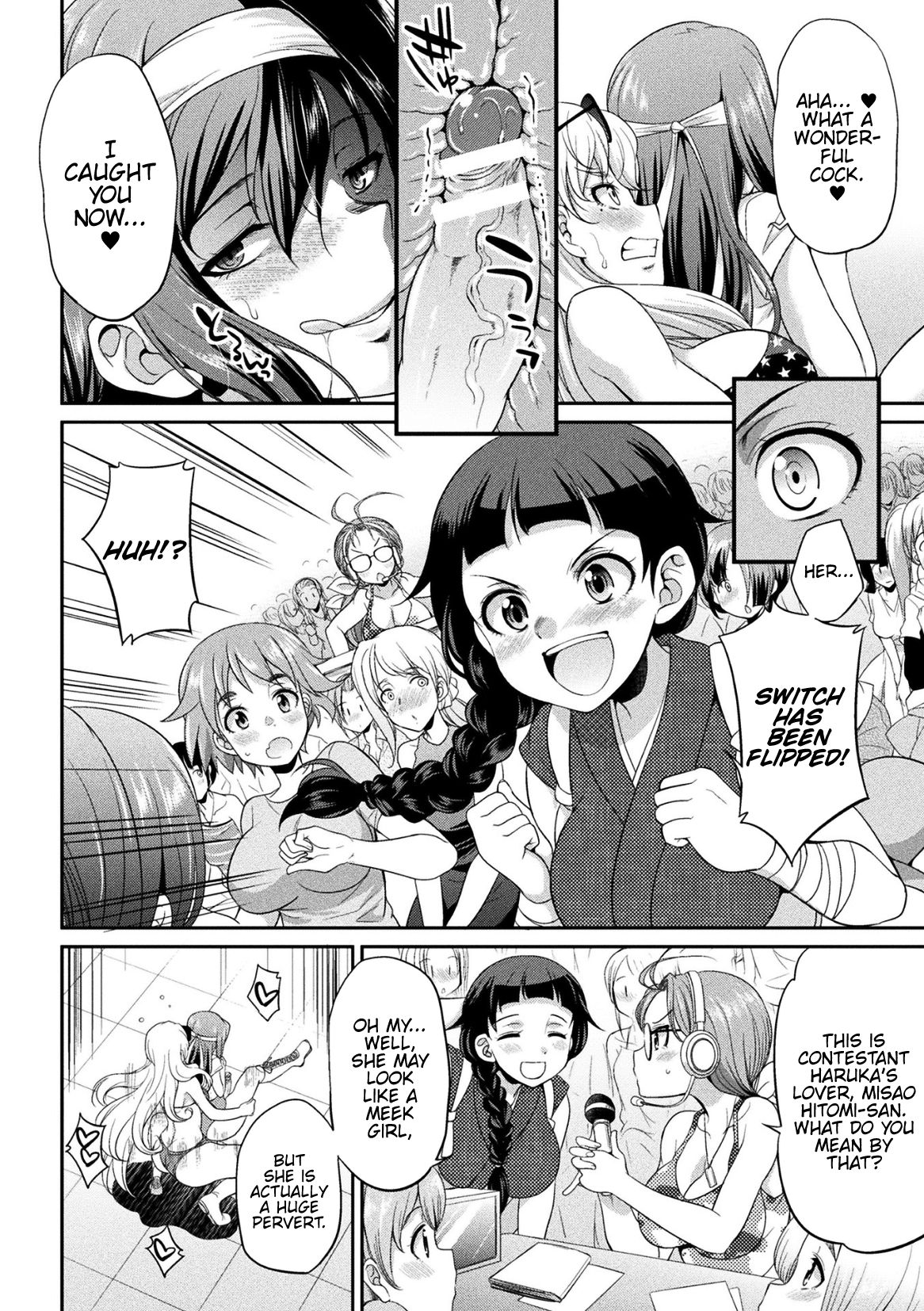 Futanarijima ~The Queen of Penis~ - Page 47