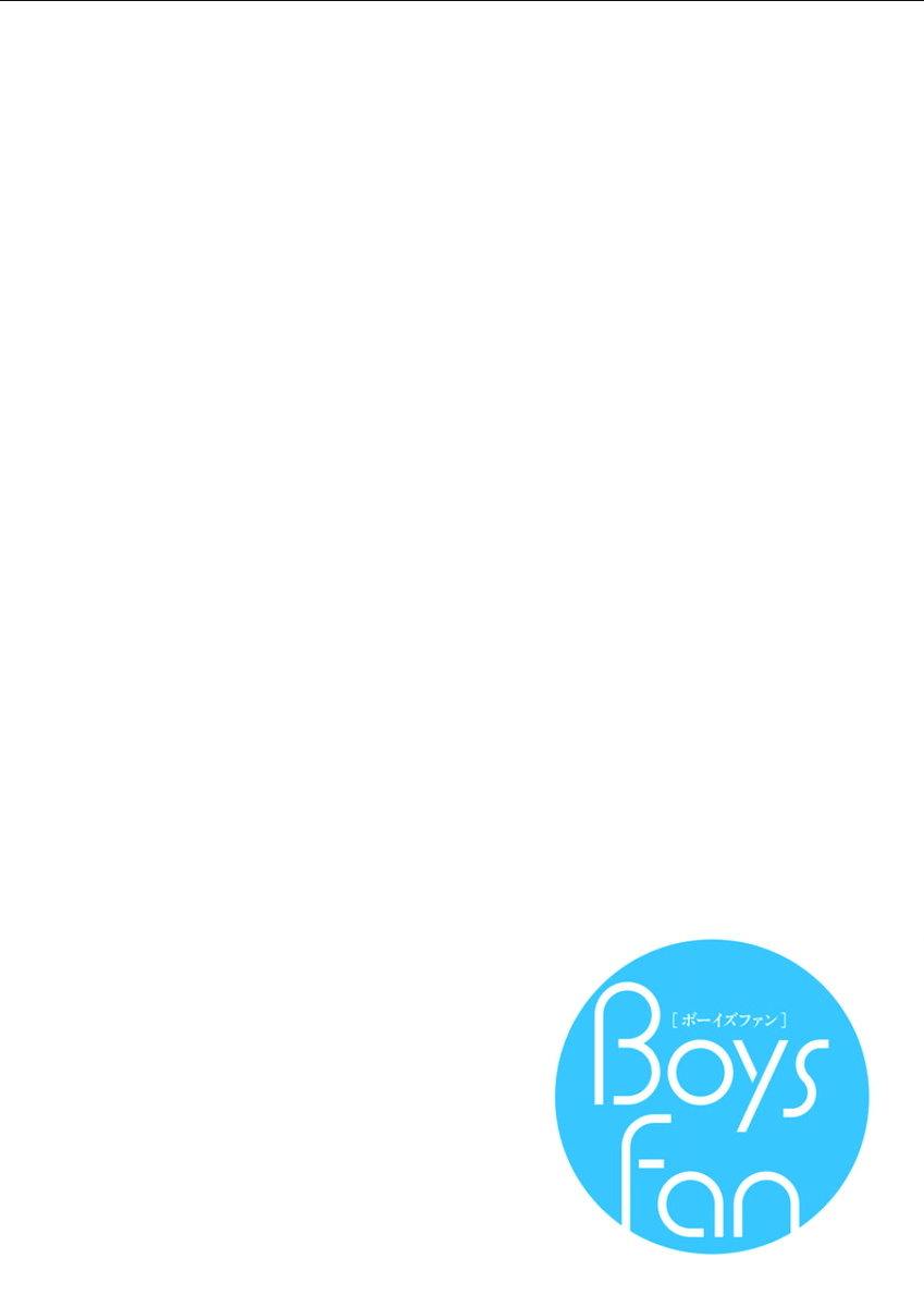 BOYS FAN vol.01 - Page 26