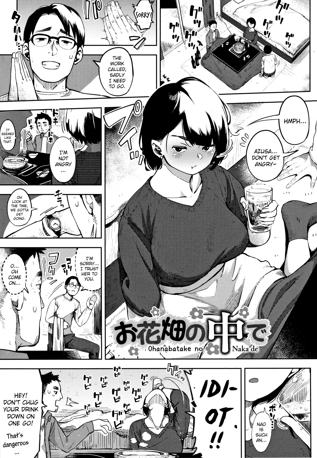 Preview page 1