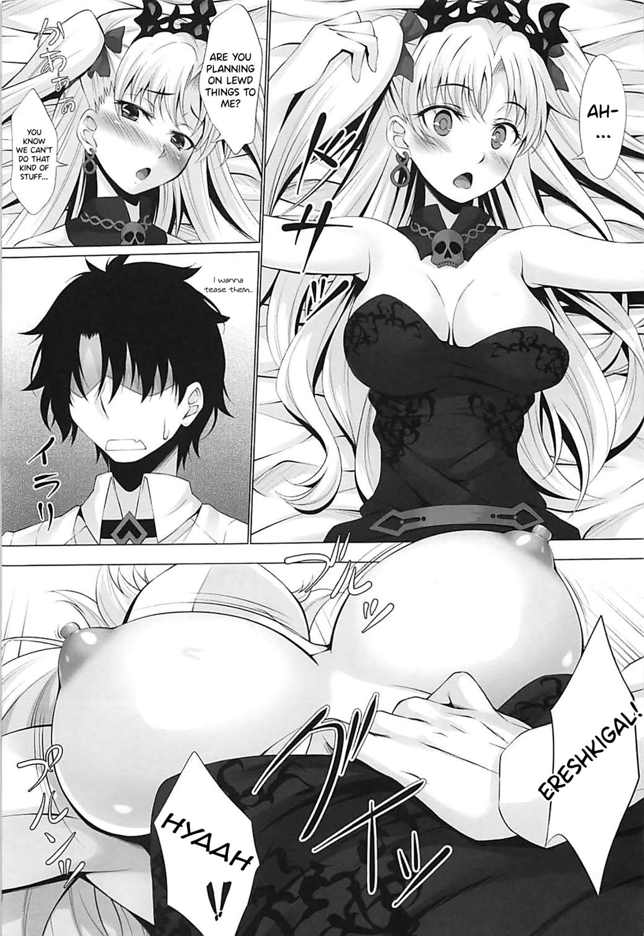 HELP ME... - Page 9