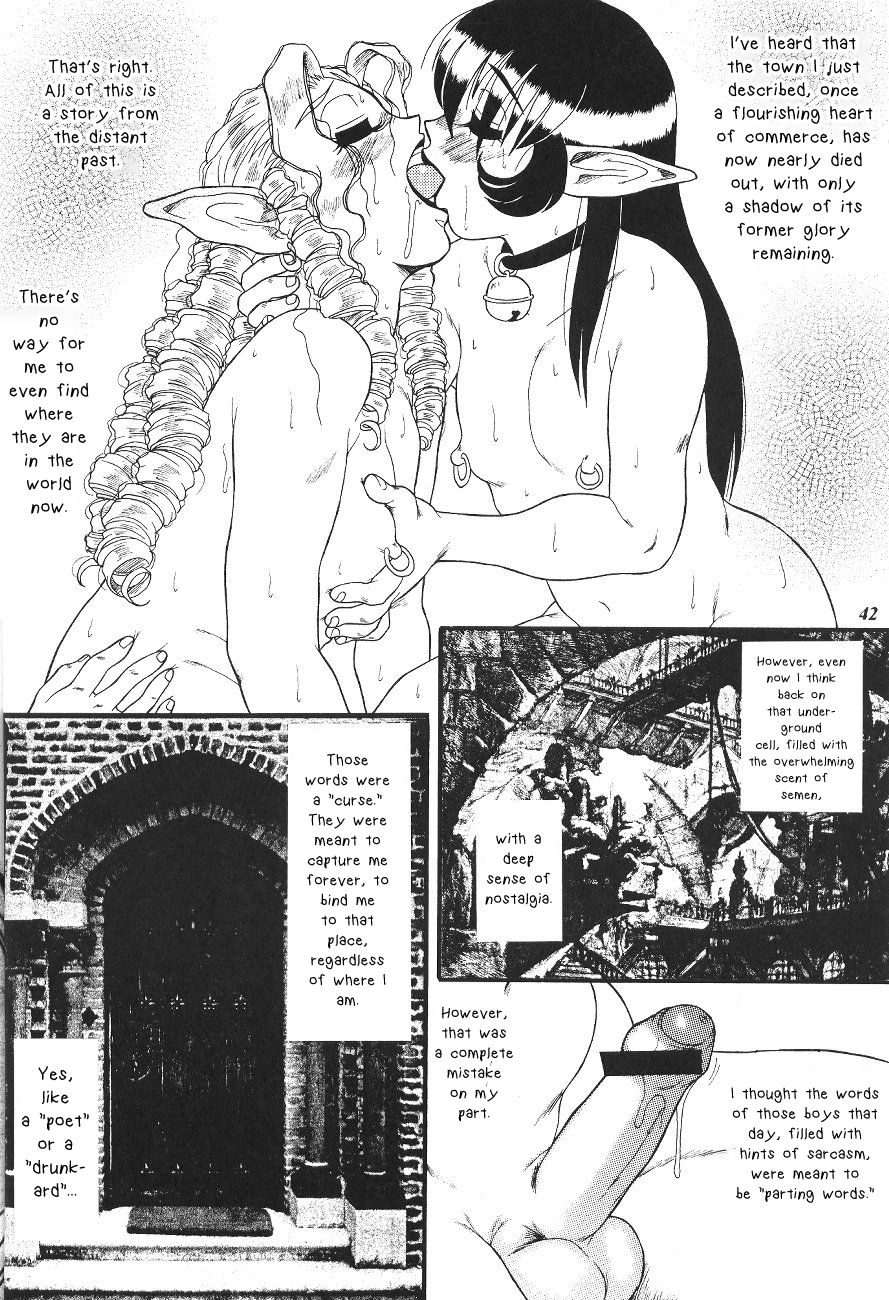Ima wa mou Kikoenai Tooi Uta - Page 24
