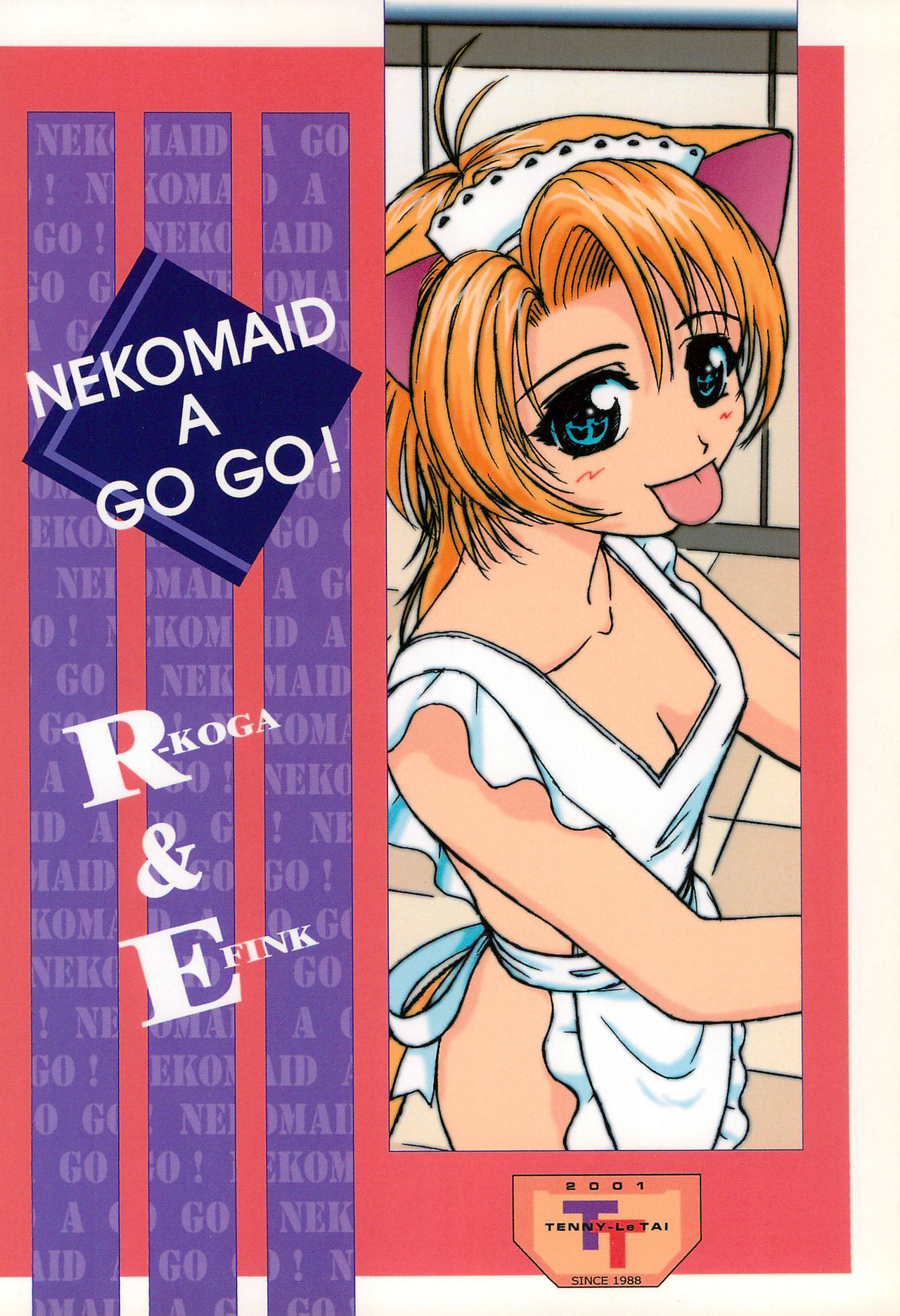 Neko Maid A GO GO! - Page 44