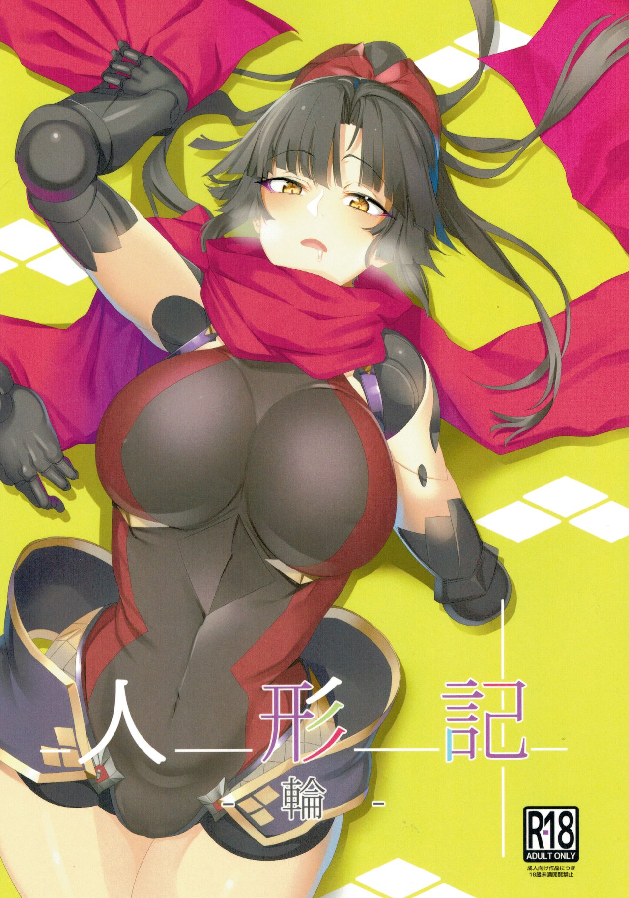 Preview page 1
