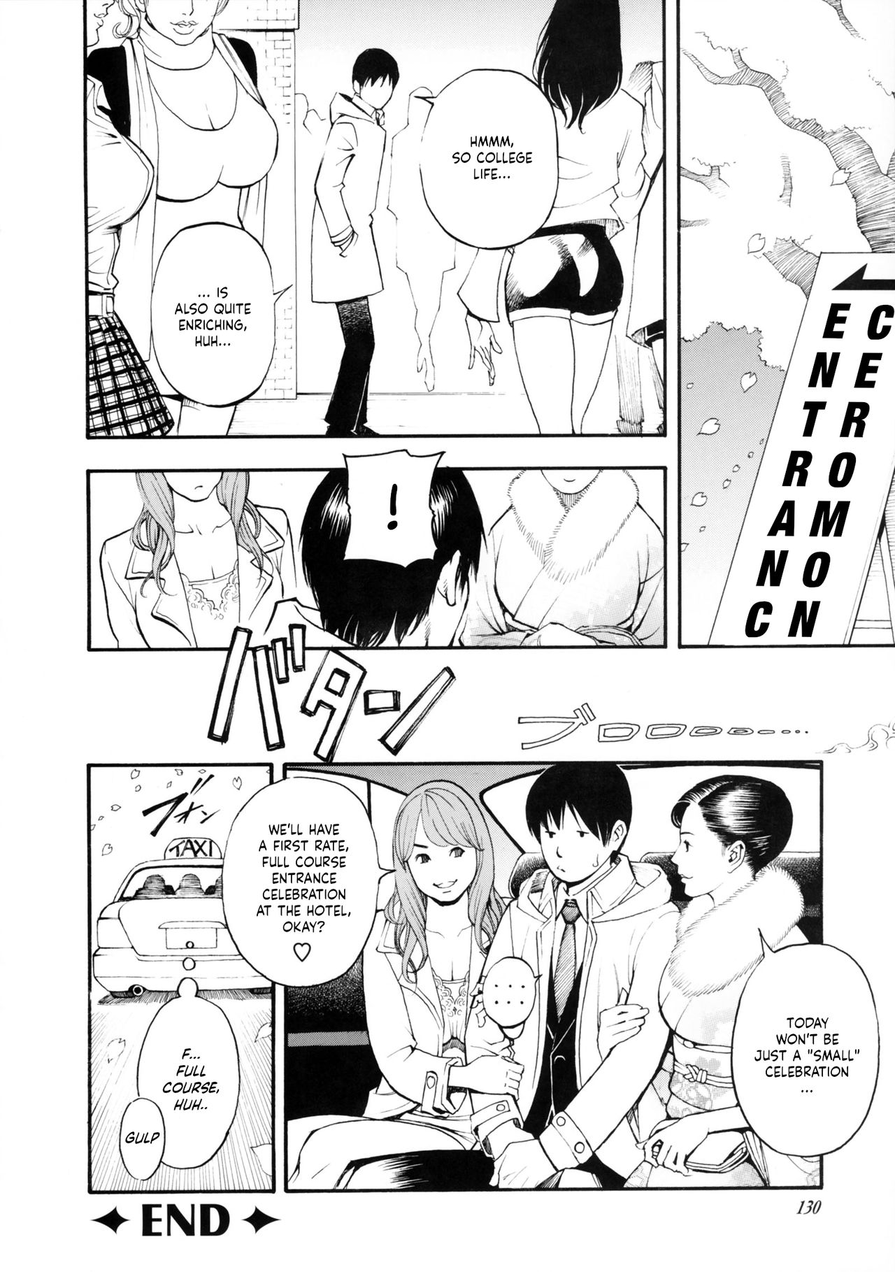 Boshi Double Soukan - Page 129