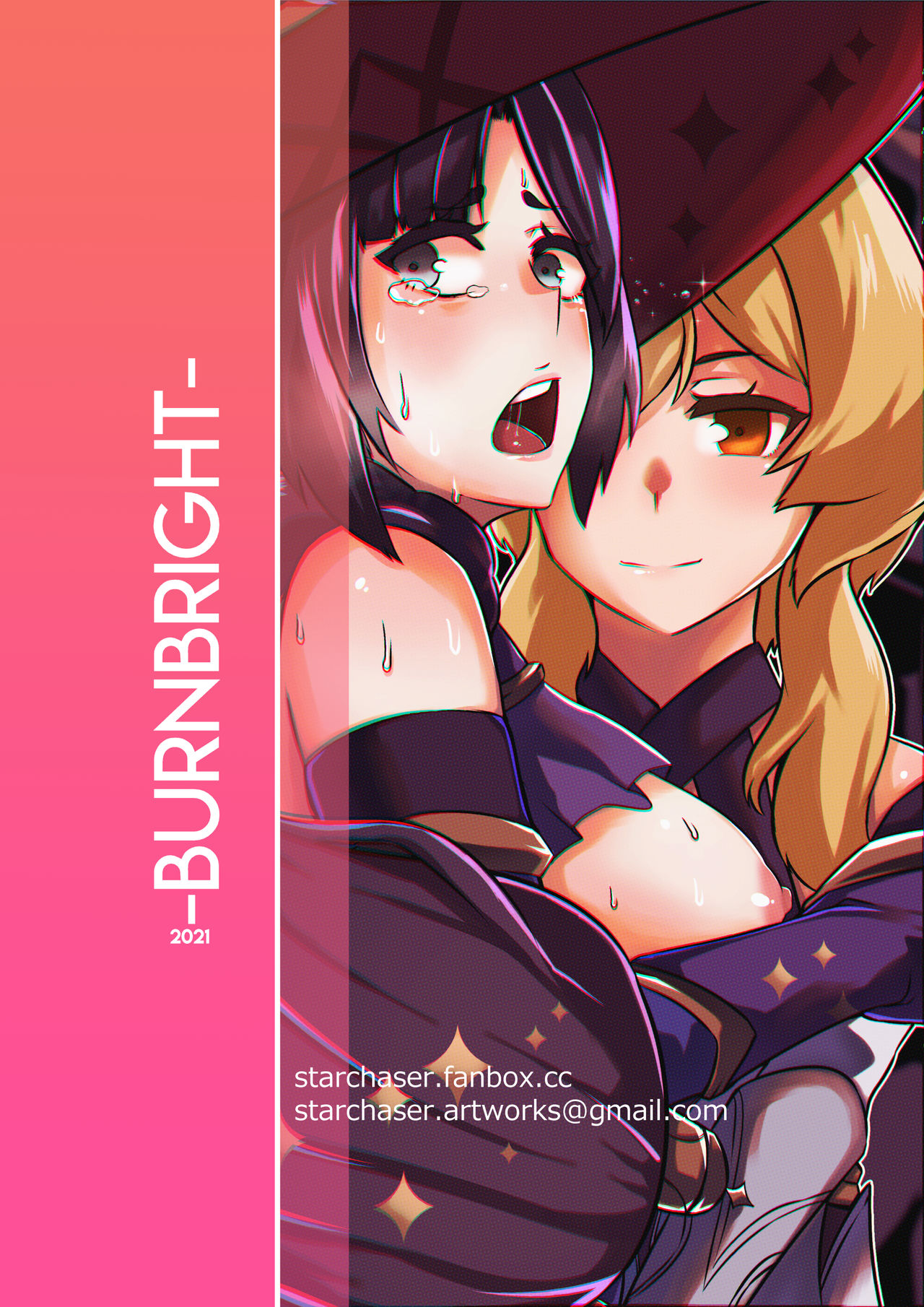 BRIGHTEST STAR - Page 82