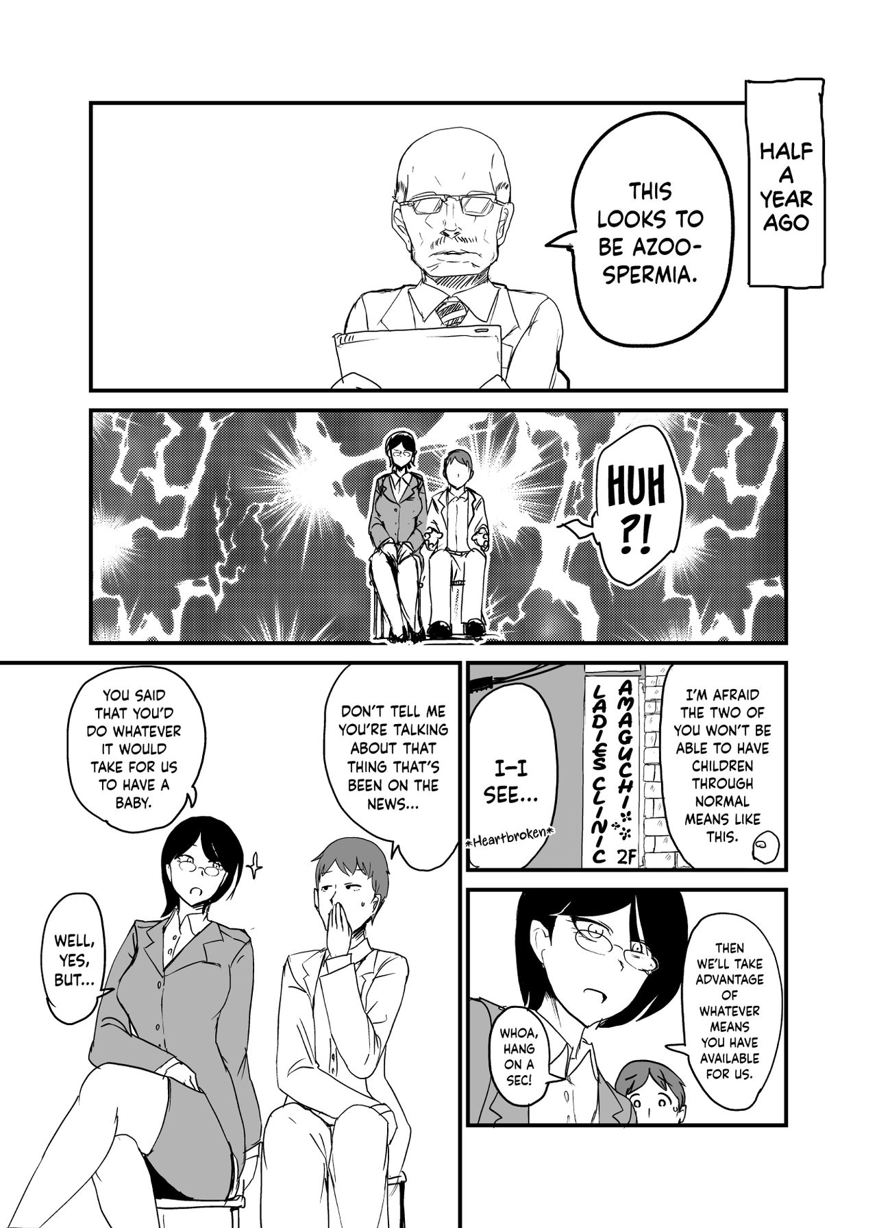 Danjo Gyakuten Ninkatsu - Page 3