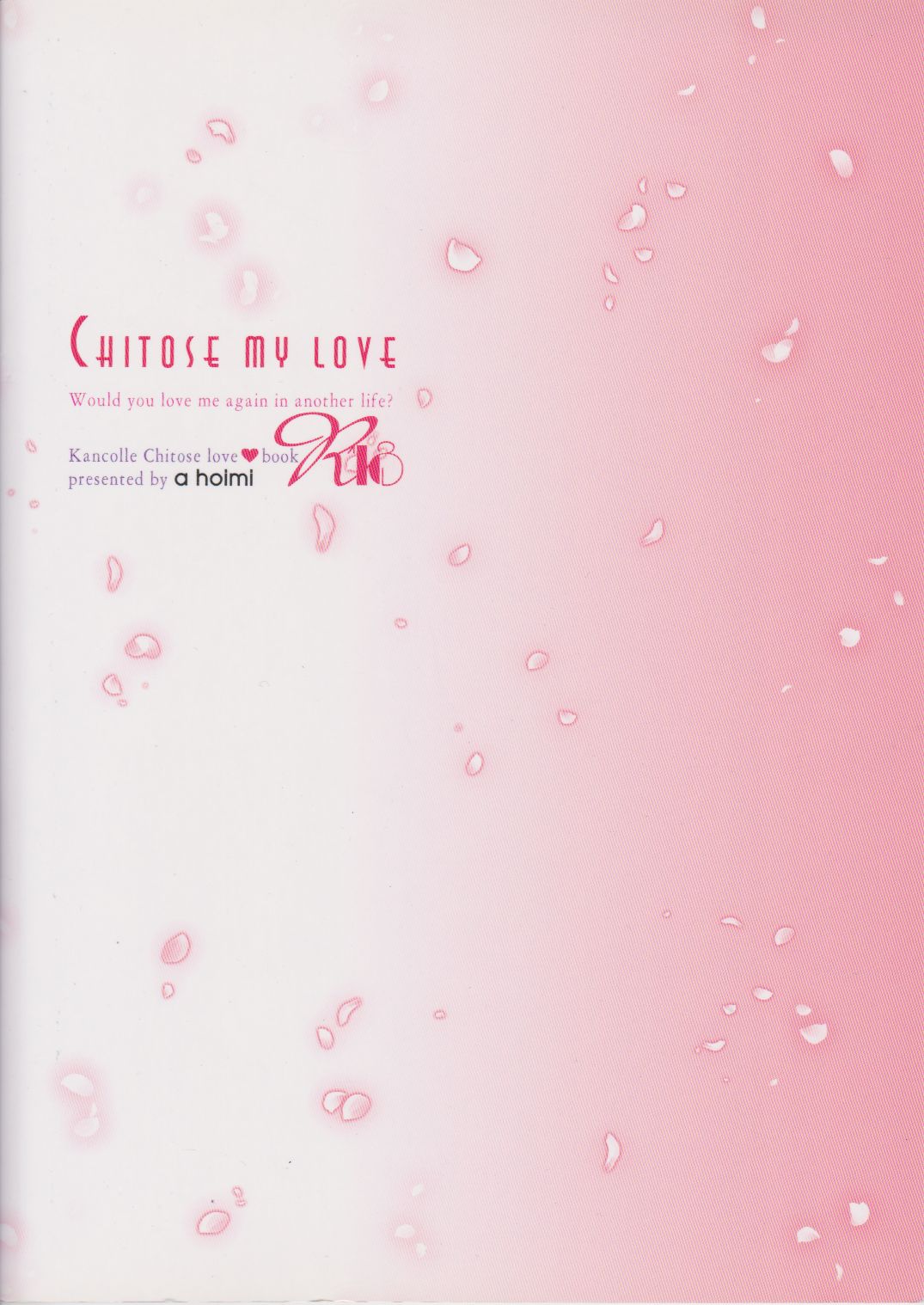 Chitose my love - Page 26