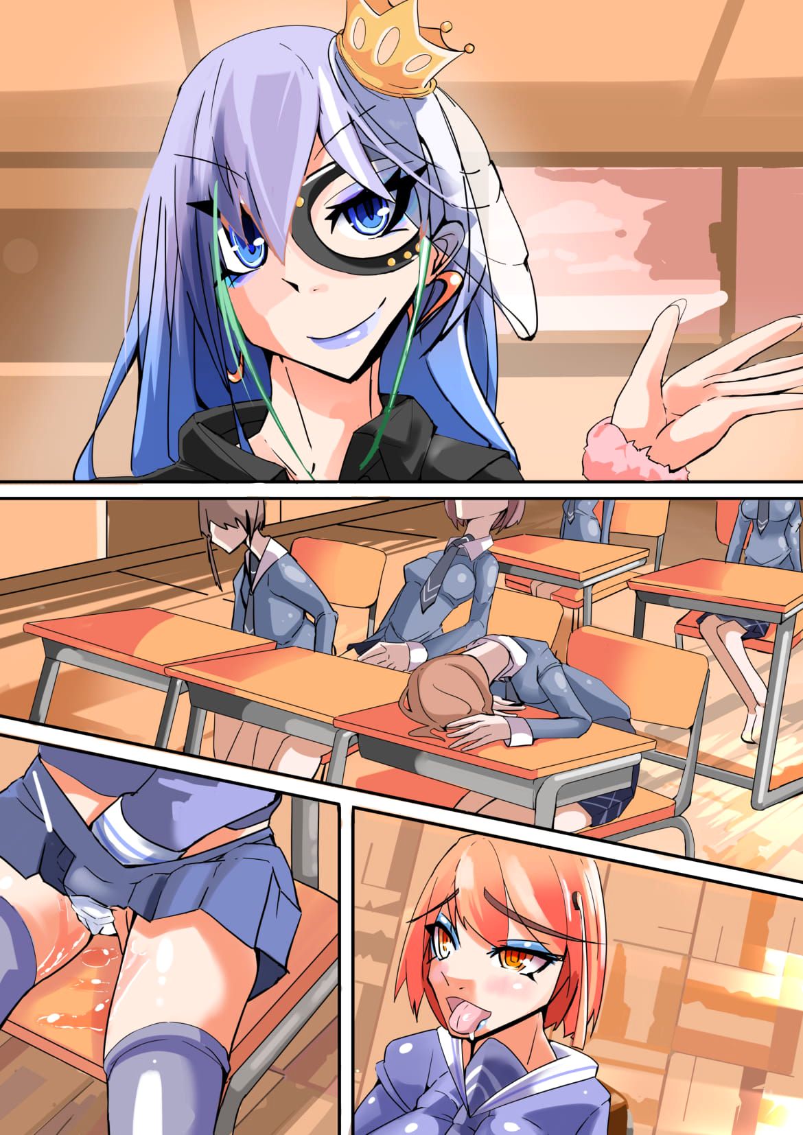 Futanari dorei gakuen-ka keikaku 4 - Page 57