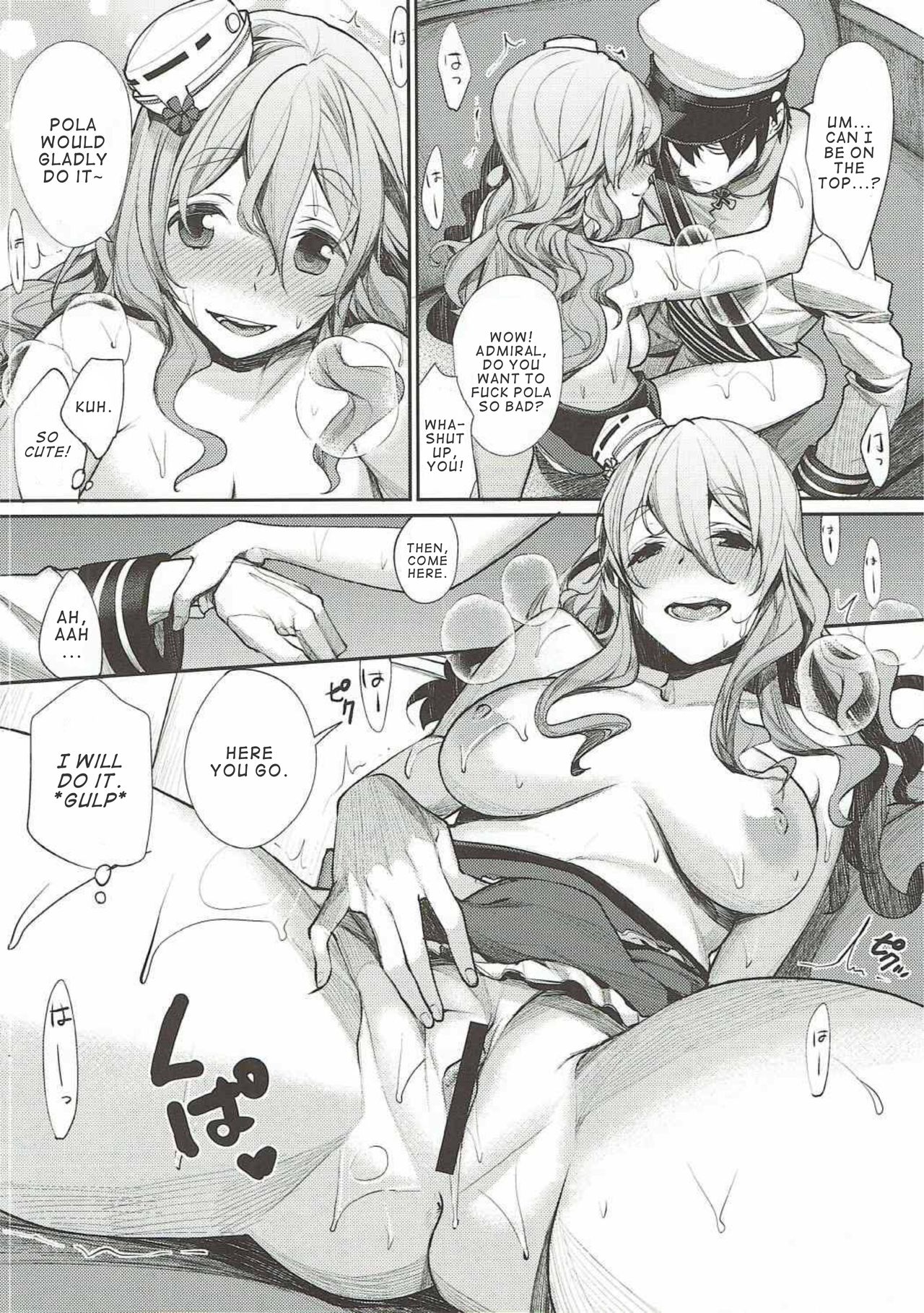 Dou desu? Pola no Eisbein - Page 17