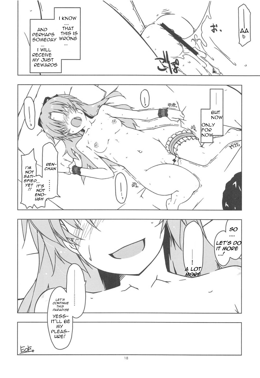 Koko ni Rakuen o Tateyou! - Page 17