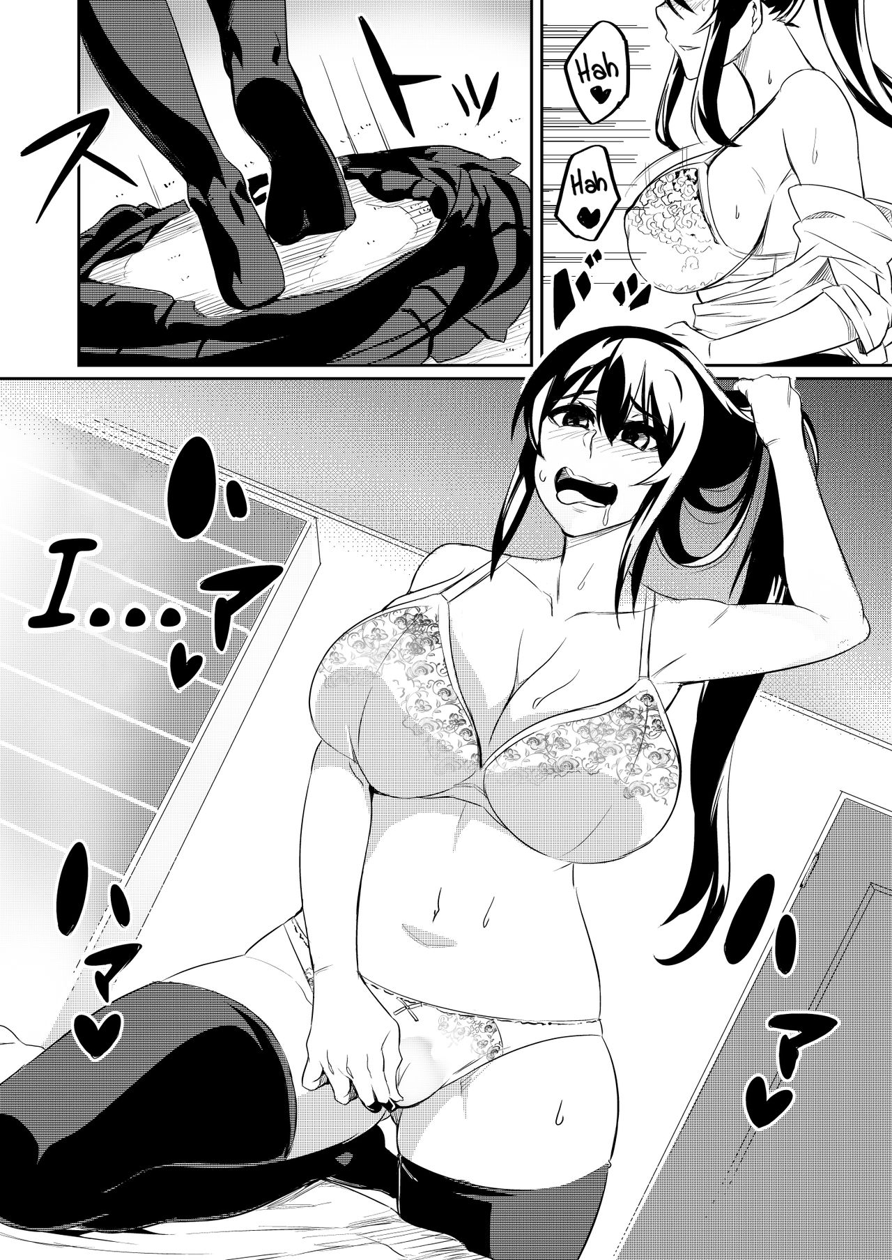 Touma Senki Cecilia Episode 1~4 - Page 19