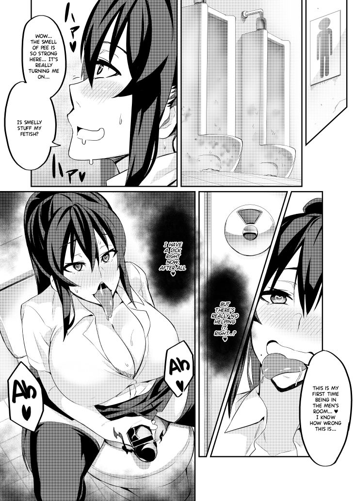 Touma Senki Cecilia Episode 1~4 - Page 34