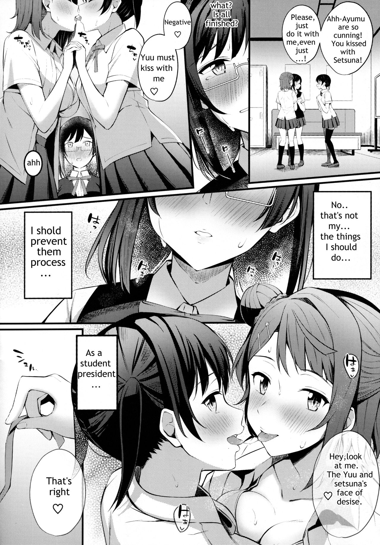 Tokimeki Nonfiction - Page 10