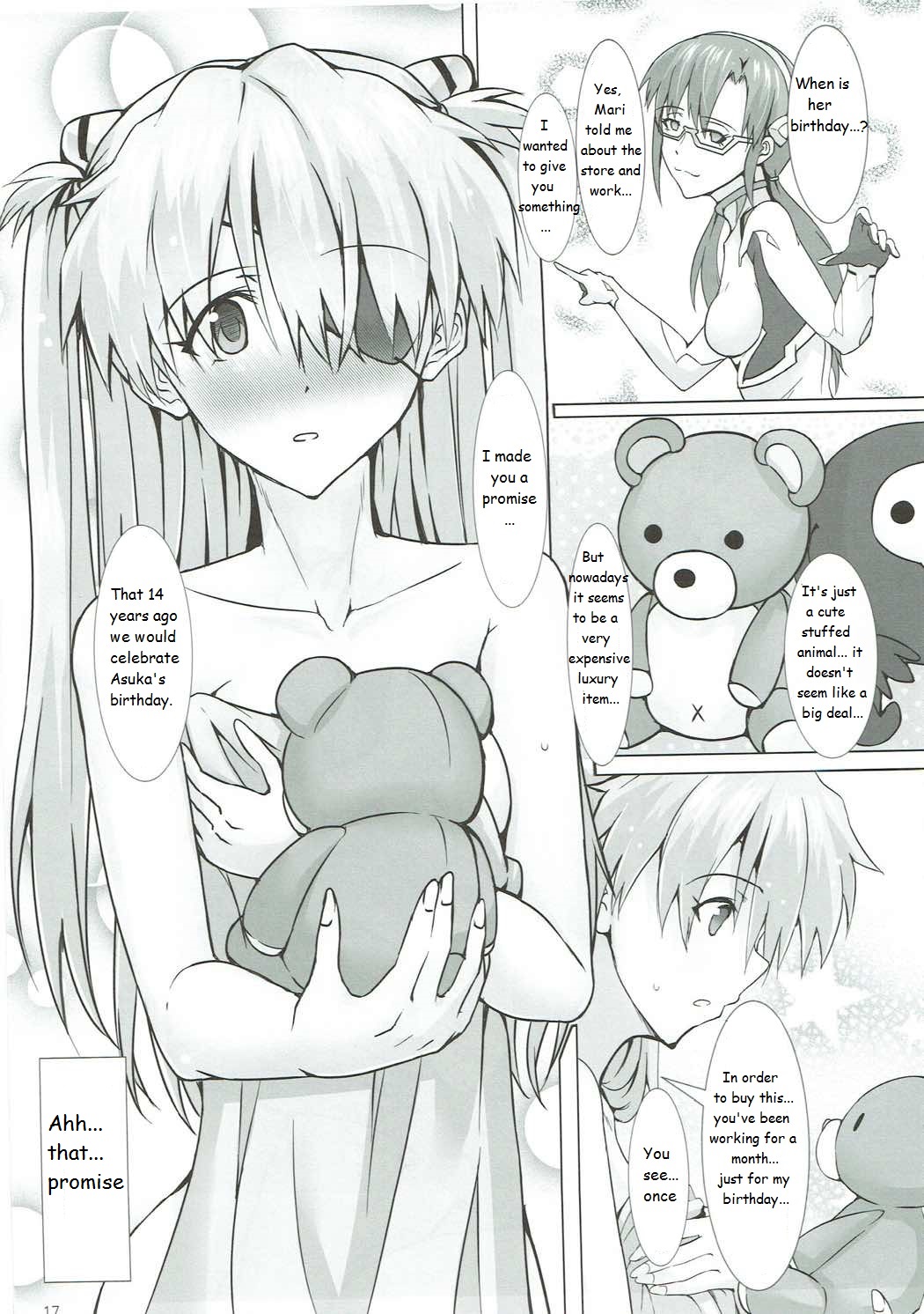 Mou Ichido Happy Birthday o Kimi ni - Page 18
