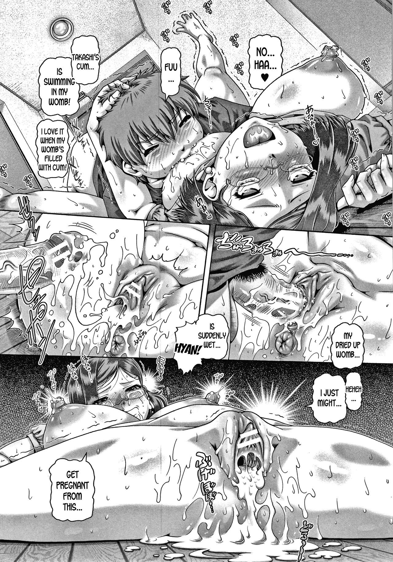 Bitch na Inane-sama - Page 31