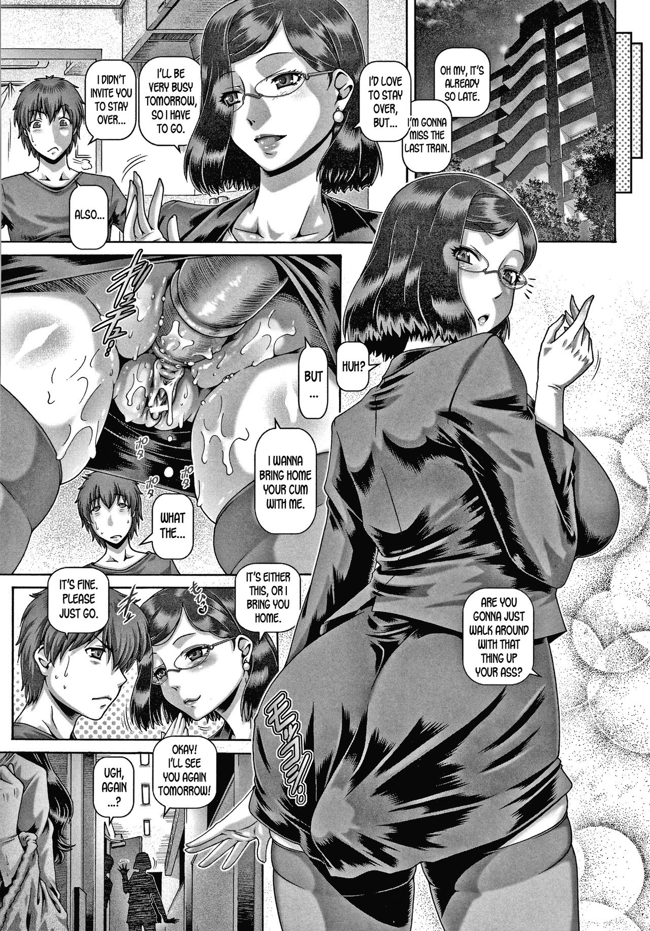Bitch na Inane-sama - Page 42
