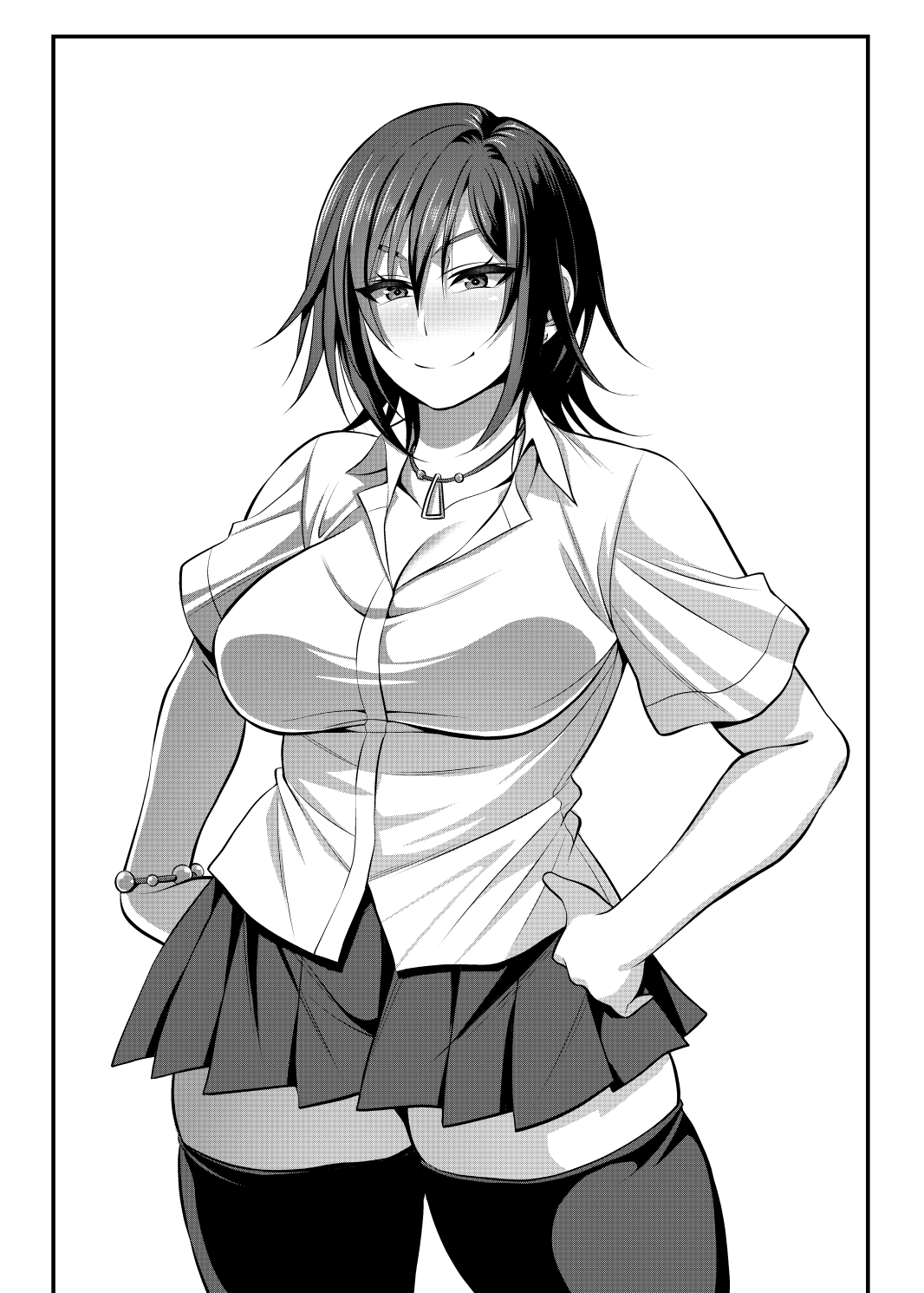 根暗眼鏡♀ - Page 368