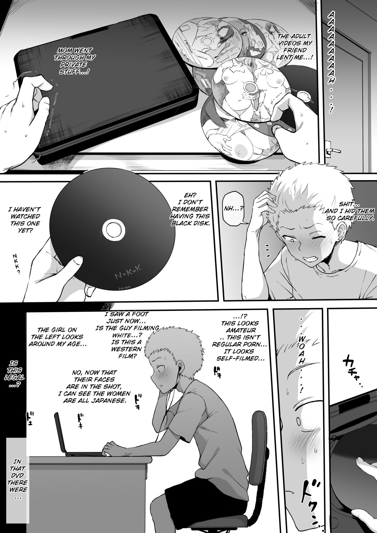 Kokujin no Tenkousei NTR ru - Complete - Page 22