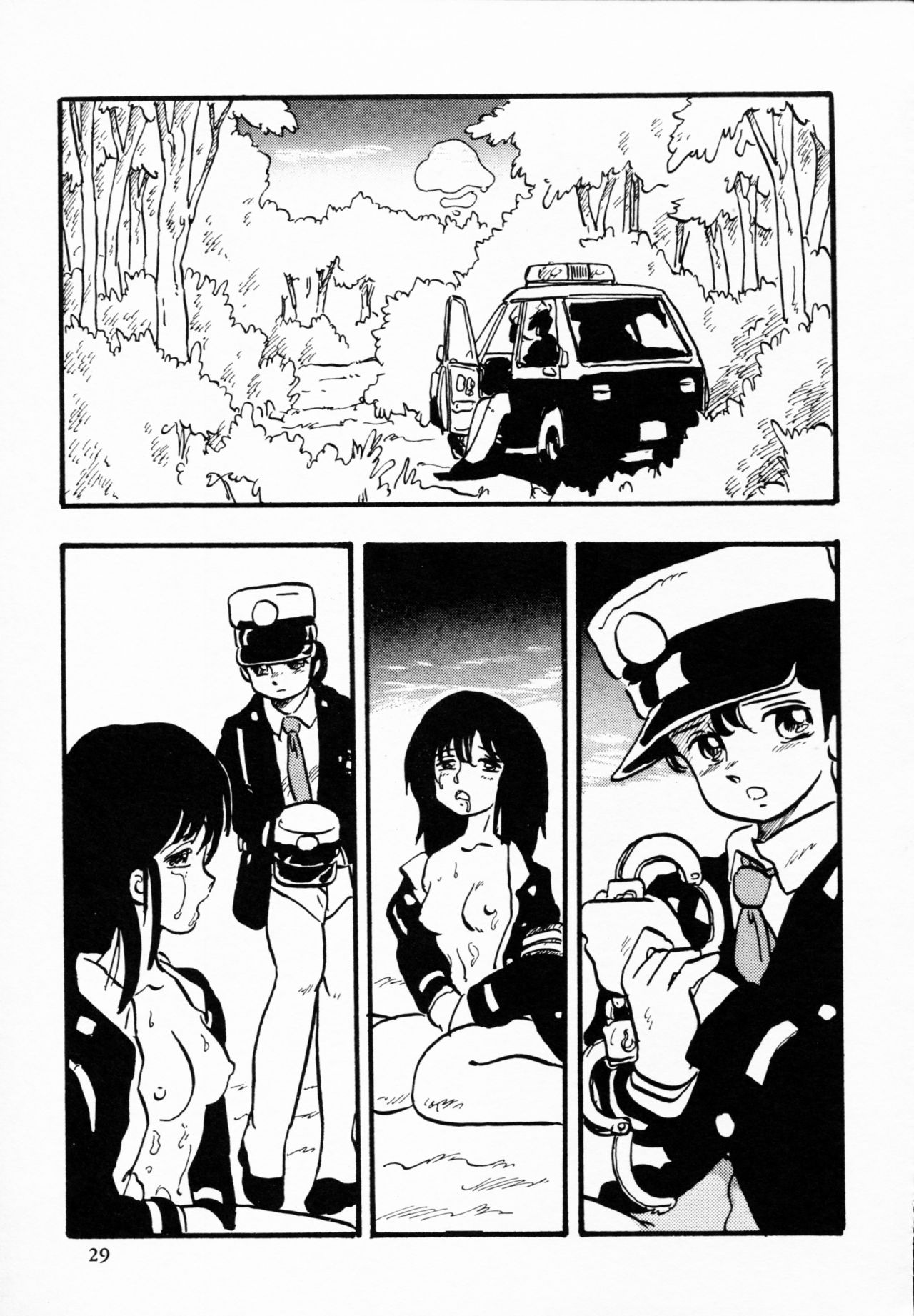 TEA TIME 4 - Page 28