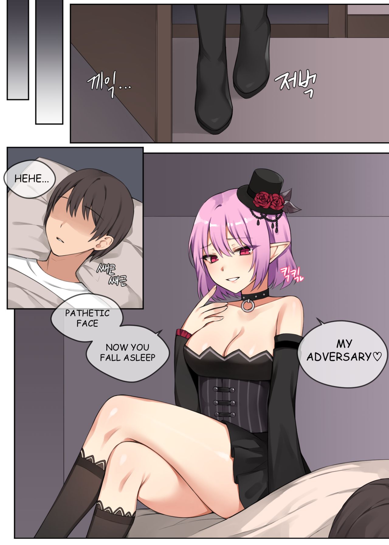 Preview page 4