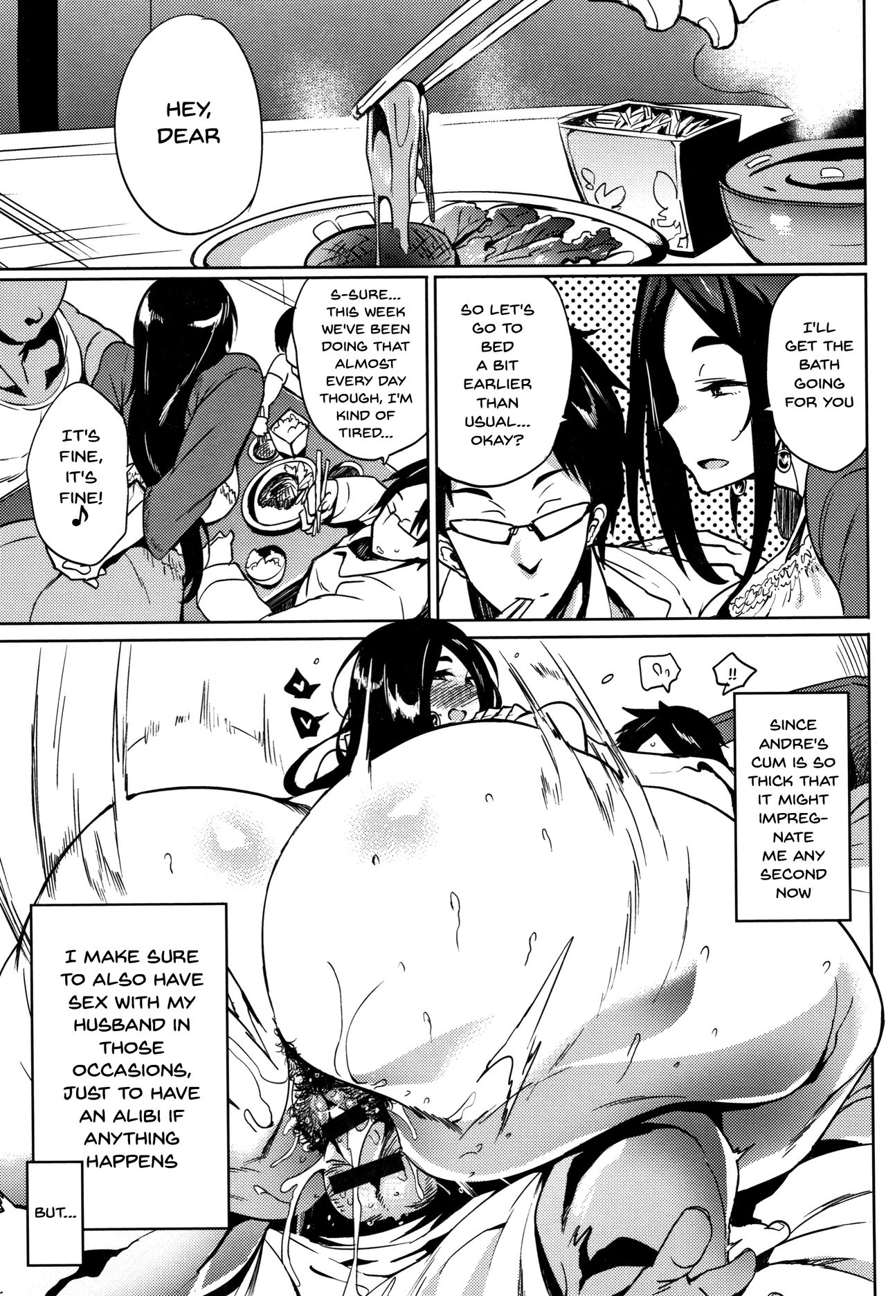 Daseiism Ch.1-5 - Page 47
