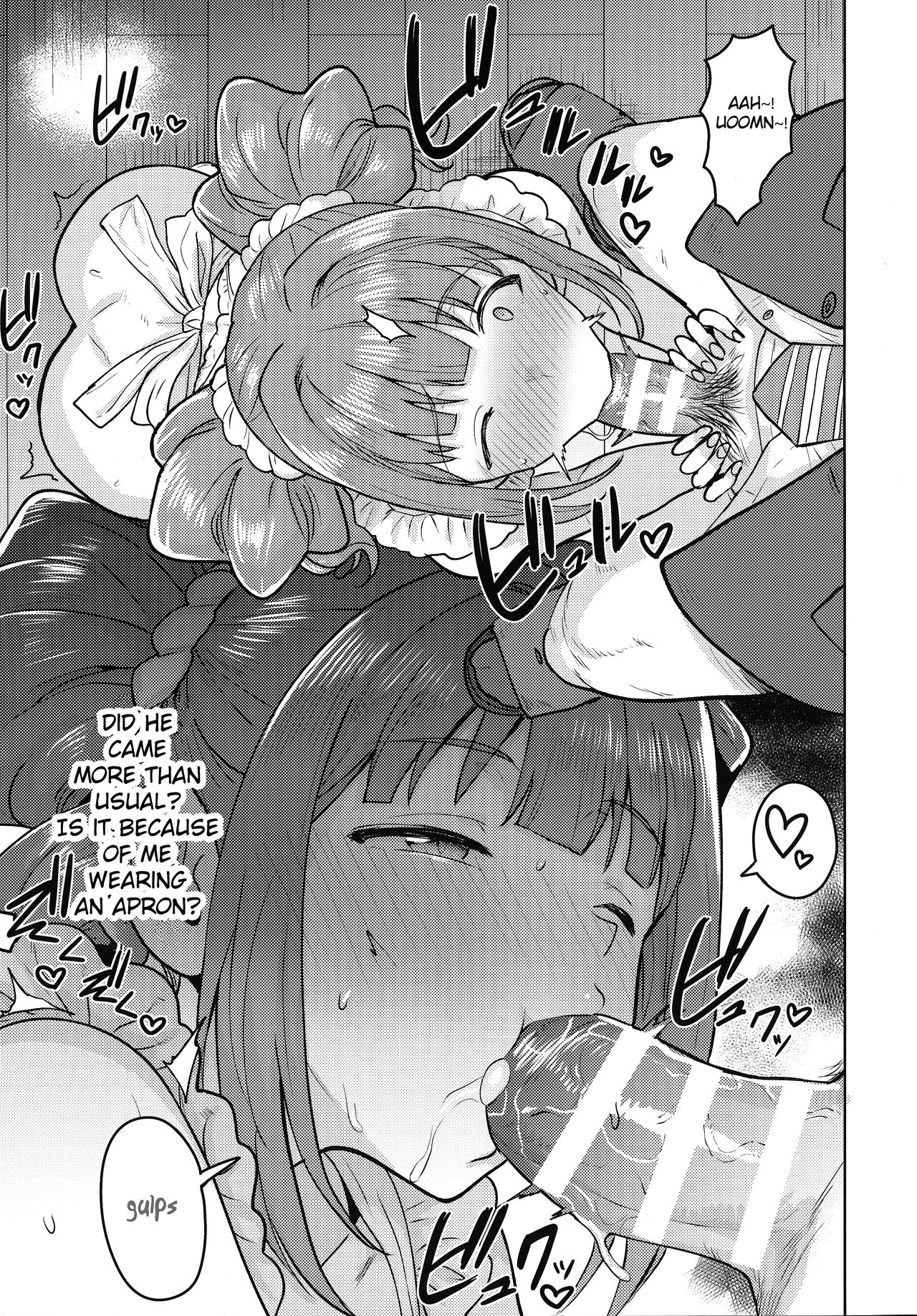 Yayoi to Apron - Page 12