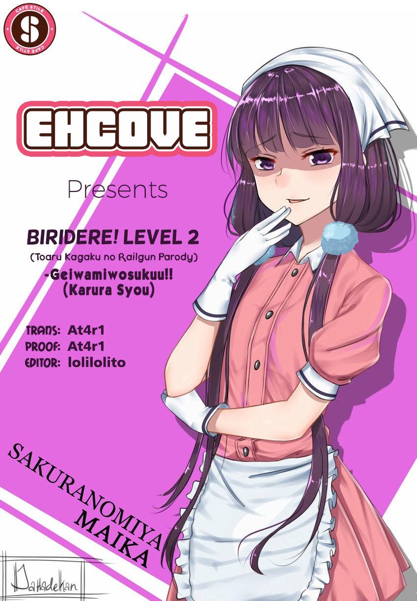 Individual 39 - Biridere! Level 2 - Page 19