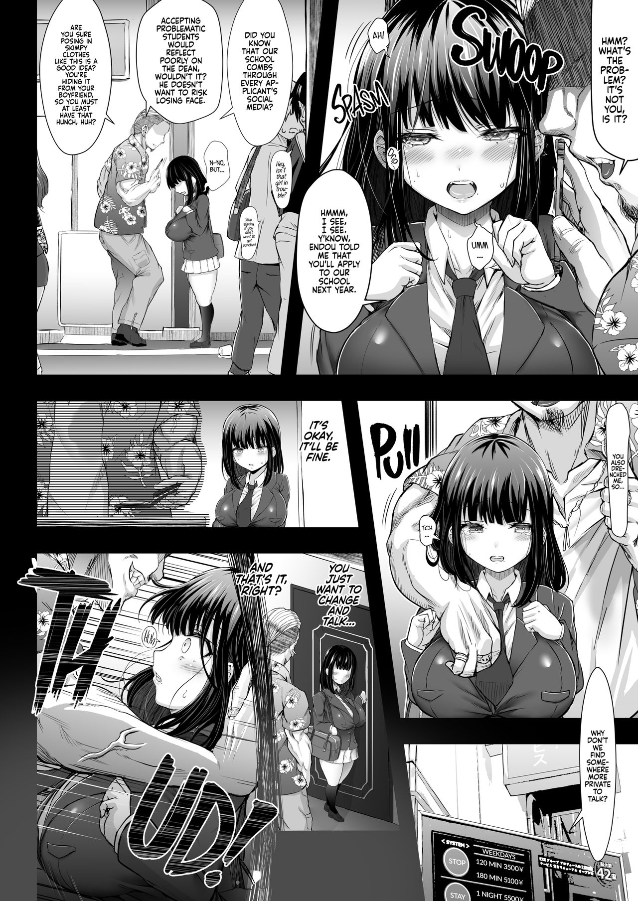 Karisome no Kanojo | Stolen Sweetheart - Page 13