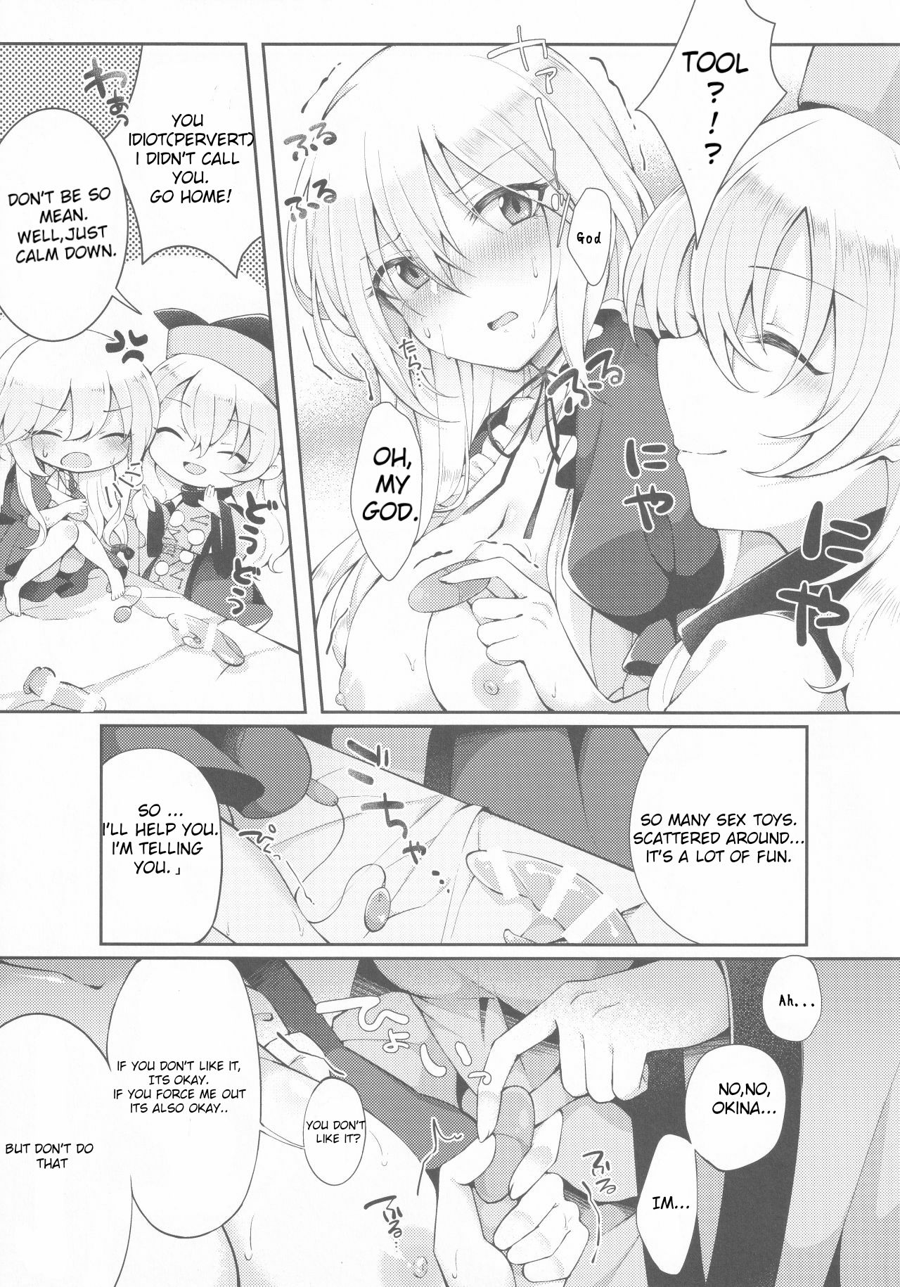Preview page 4