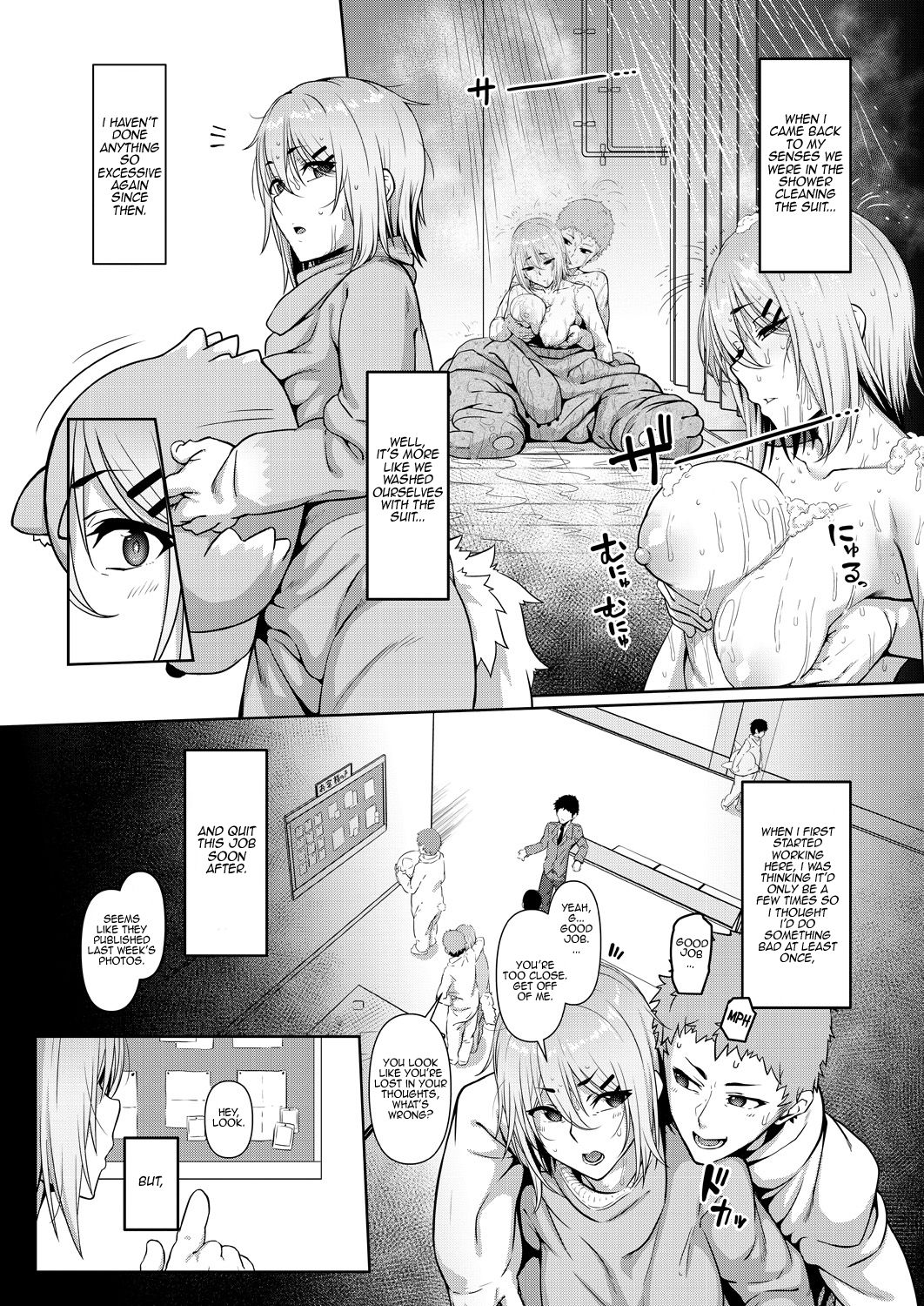Micchaku act | Stuck Together Act - Page 44