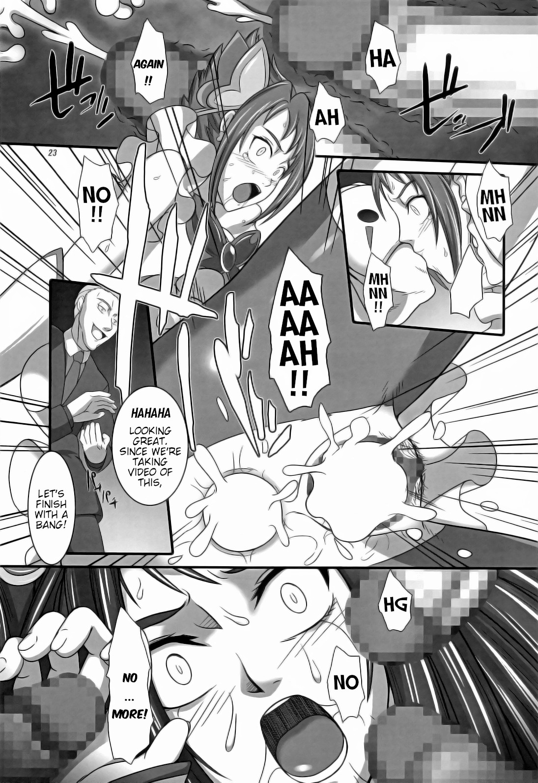 Daichi no Kurayami | Darkess of the Earth - Page 22