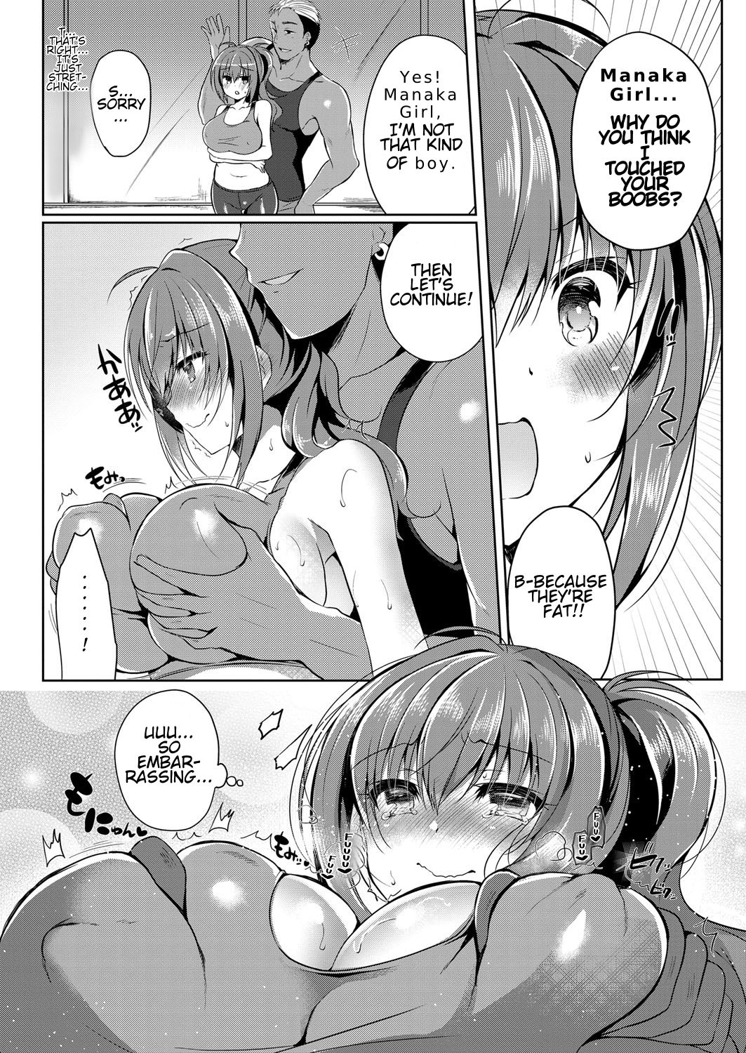 Himitsu no Diet | Secret Diet - Page 7
