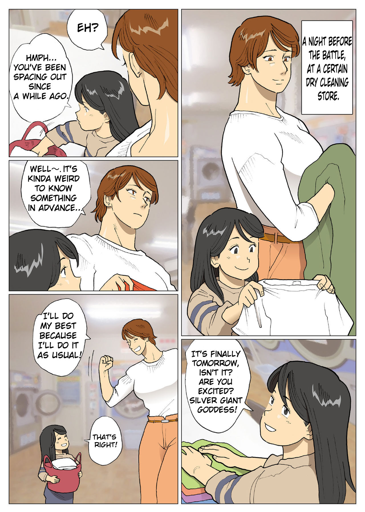 SILVER GIANTESS - Page 9