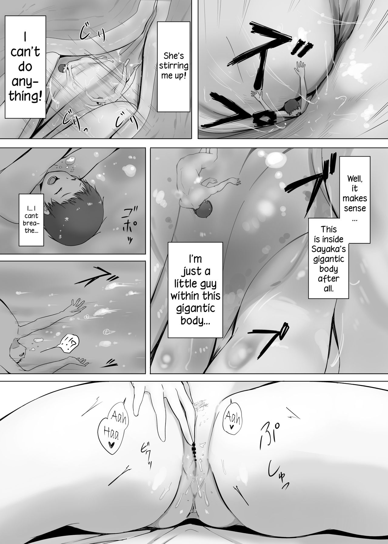 Henbou - Page 43