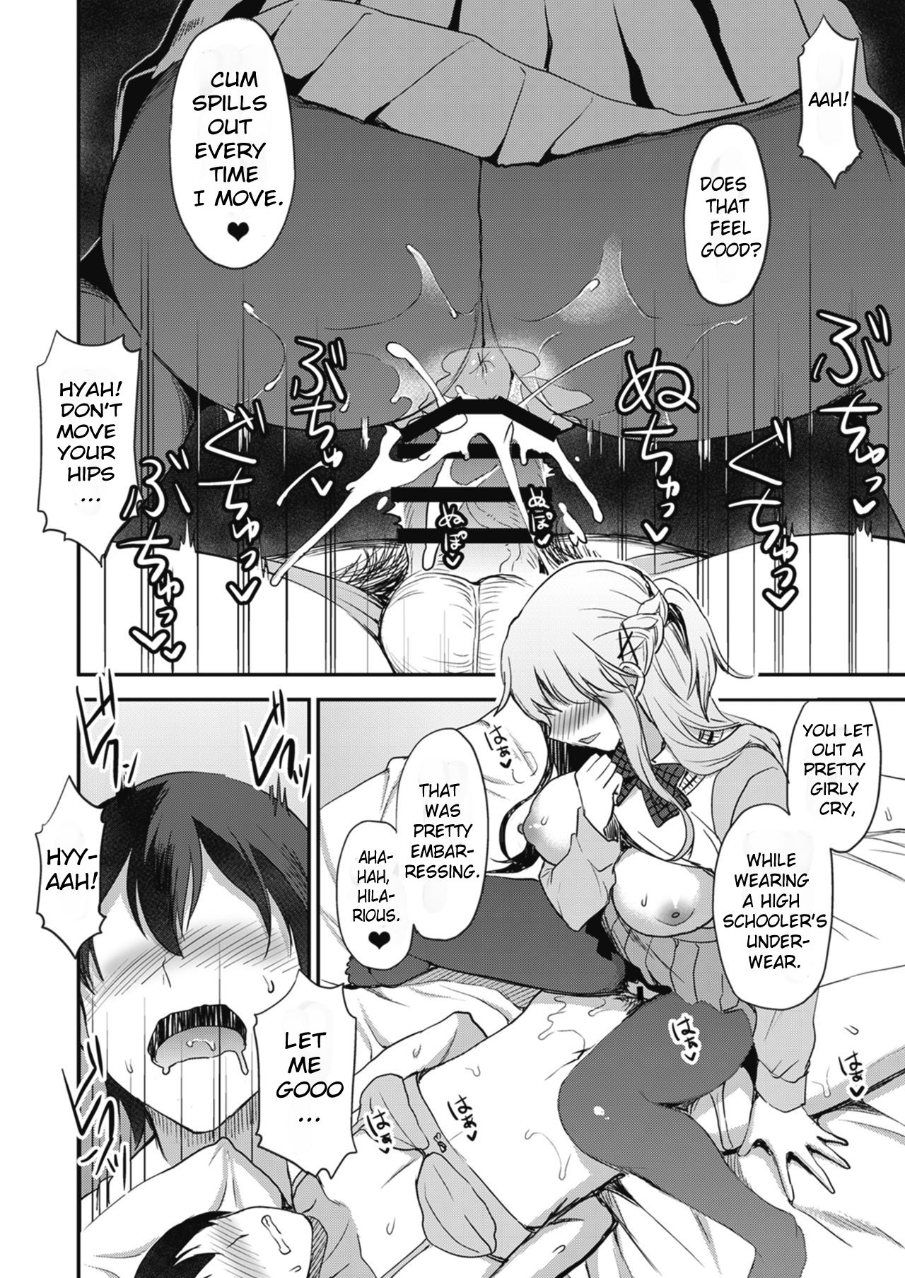 Shinkyaku ~Let's Look Leg~ - Page 26