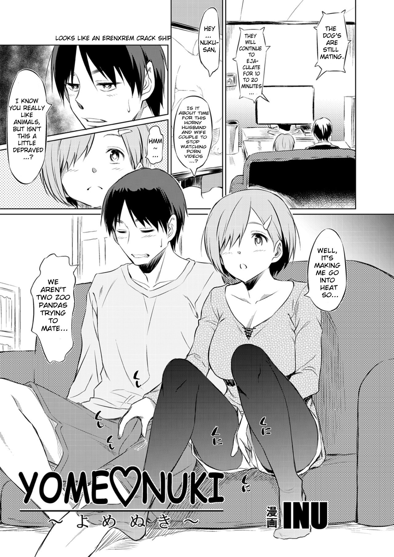 Shinkyaku ~Let's Look Leg~ - Page 39