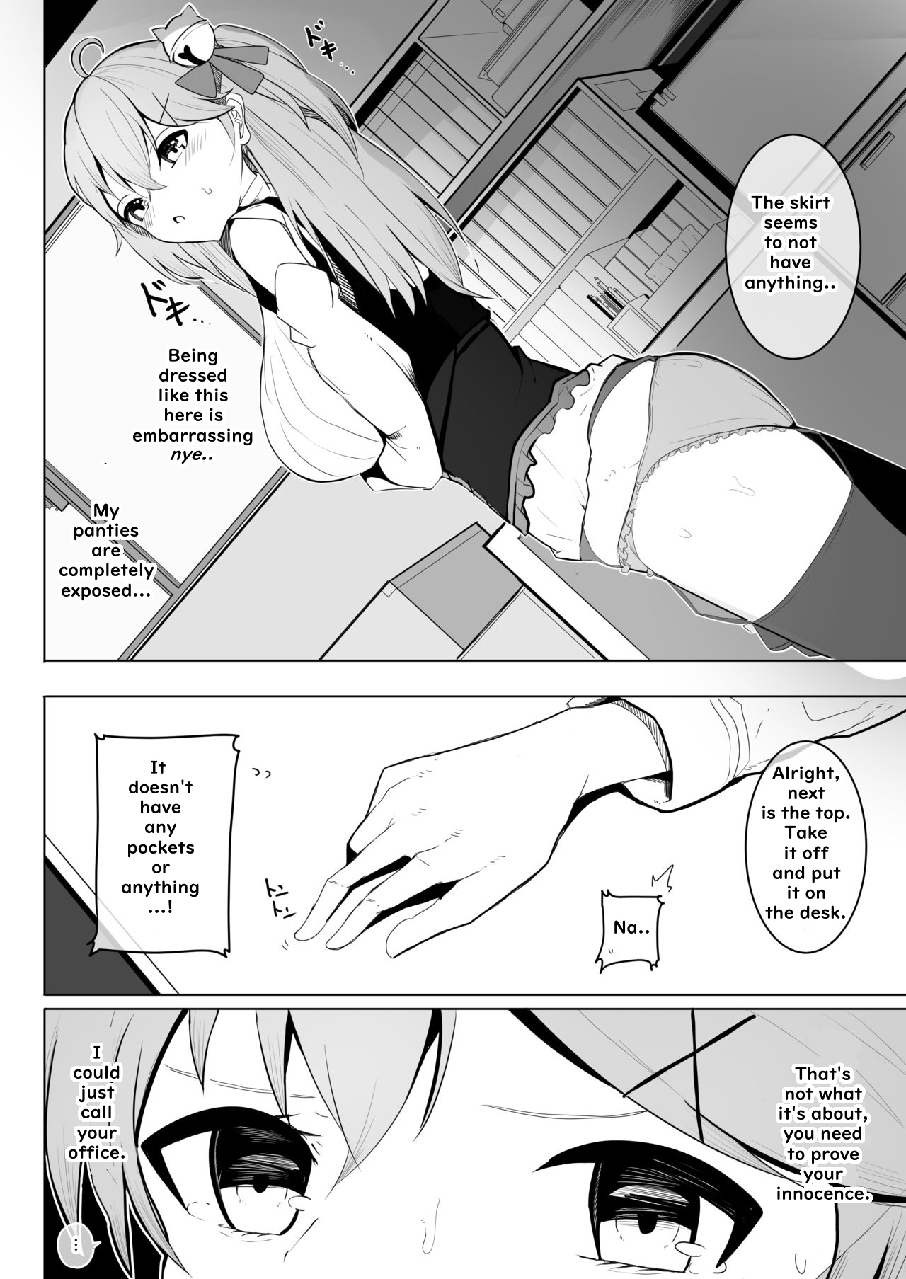 Manbiki JK Sakura Miko - Page 5