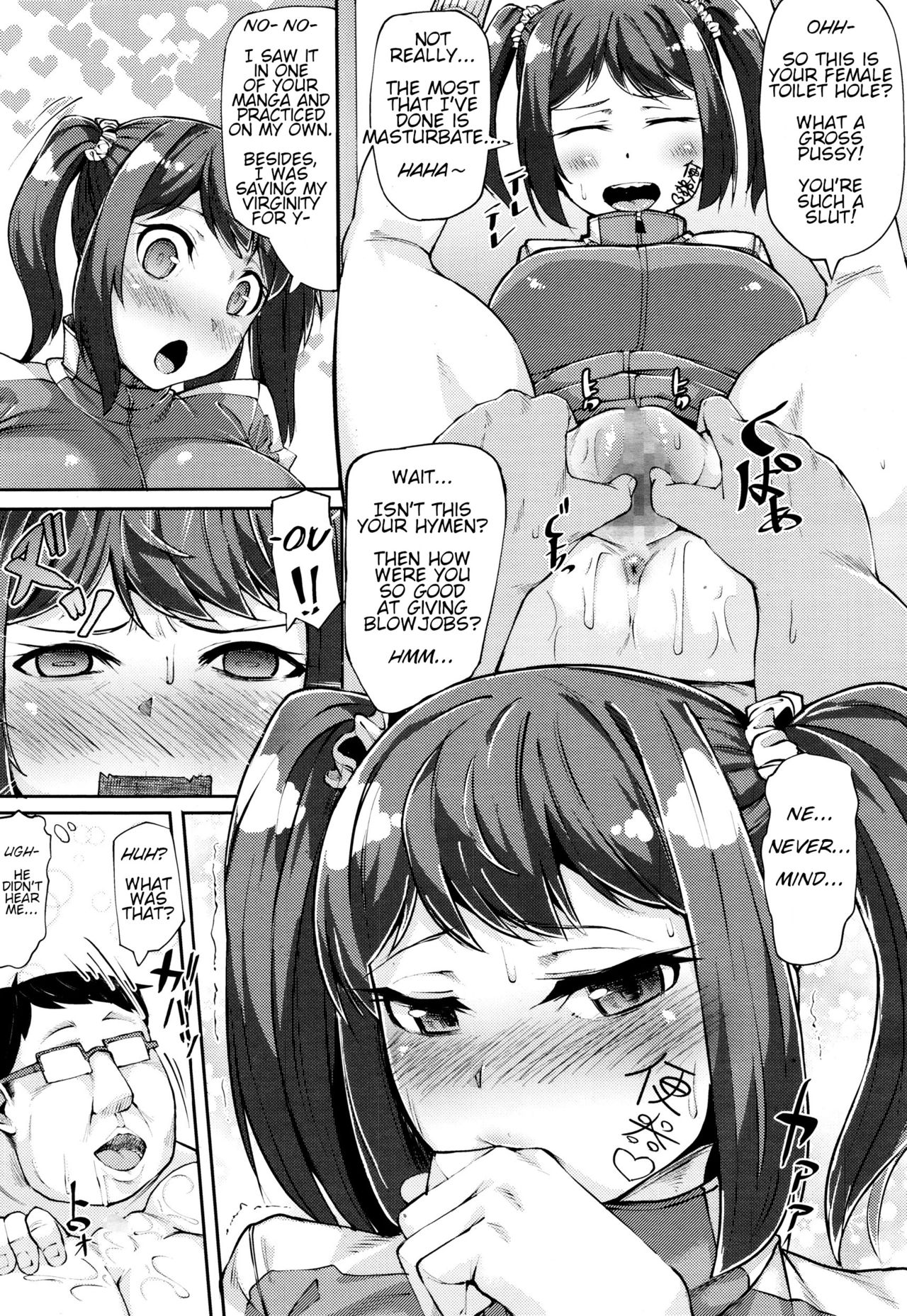Saimin ♥ Benki | Hypno ♥ Toilet - Page 10