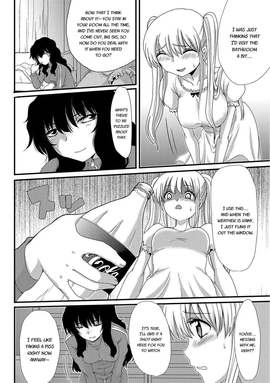 Mou... Dashitai - I want to defecate! - Page 29