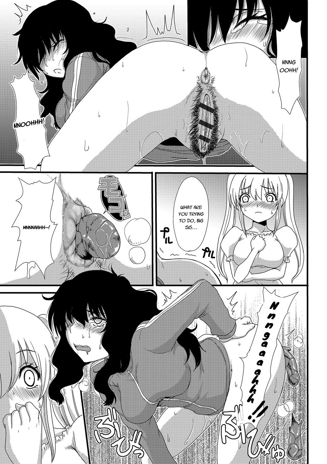 Mou... Dashitai - I want to defecate! - Page 32