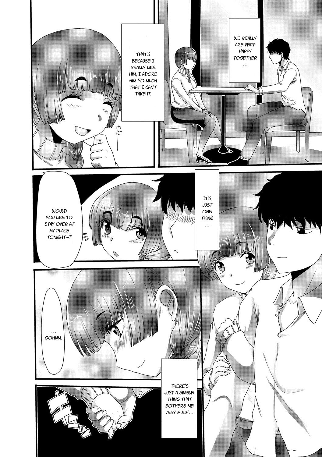 Mou... Dashitai - I want to defecate! - Page 41