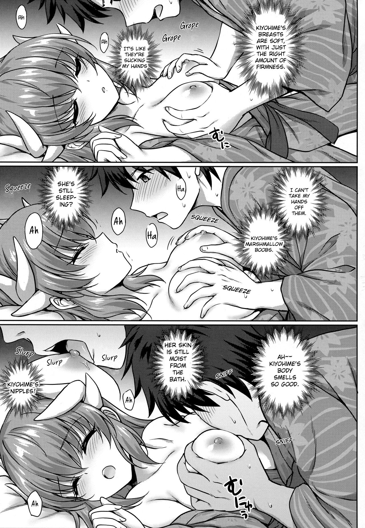 Kiyohime Onsen - Page 6
