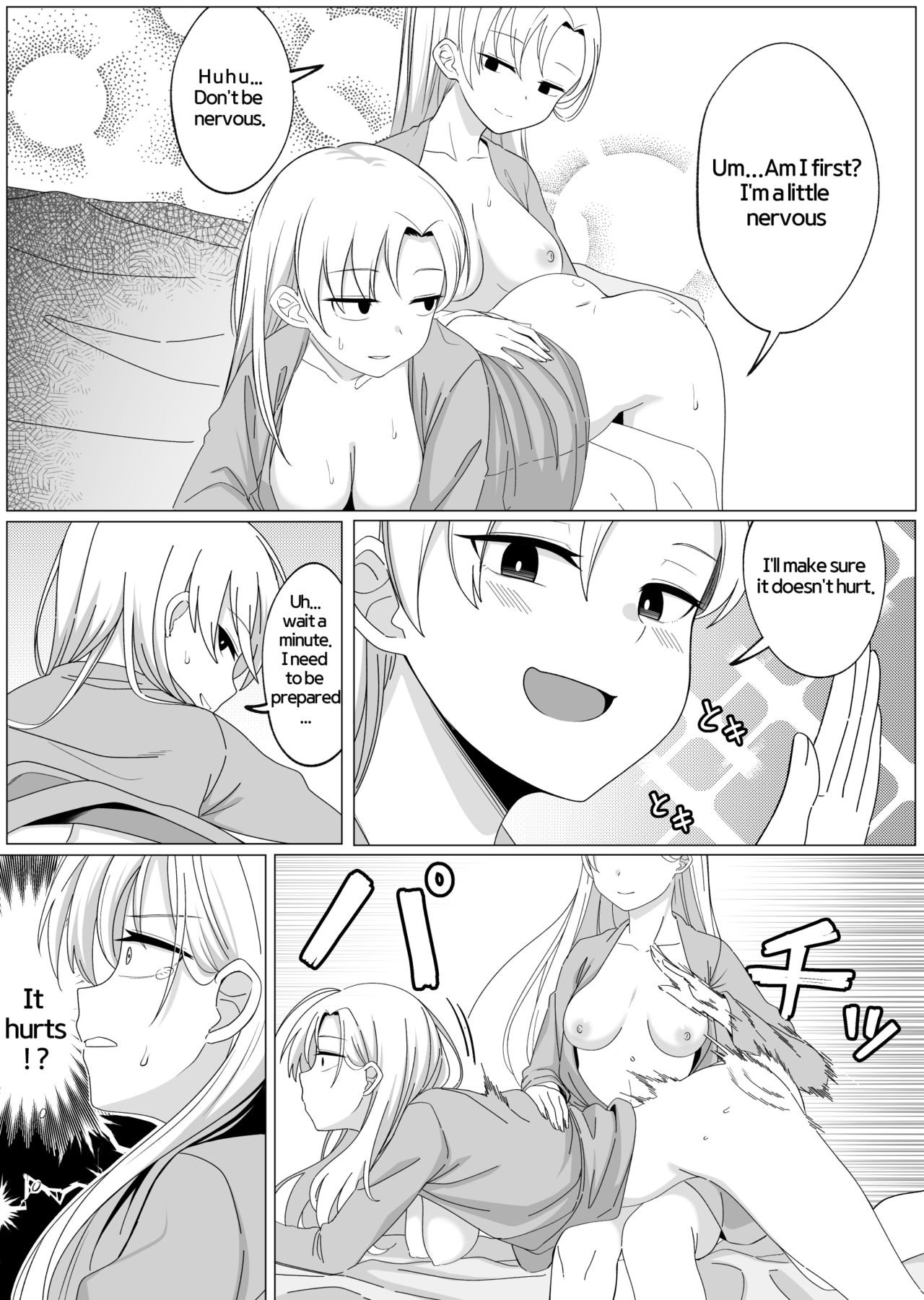 Mirror Collection 3 - Page 29