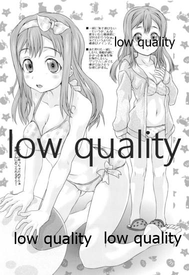 Nico Zura - Page 9