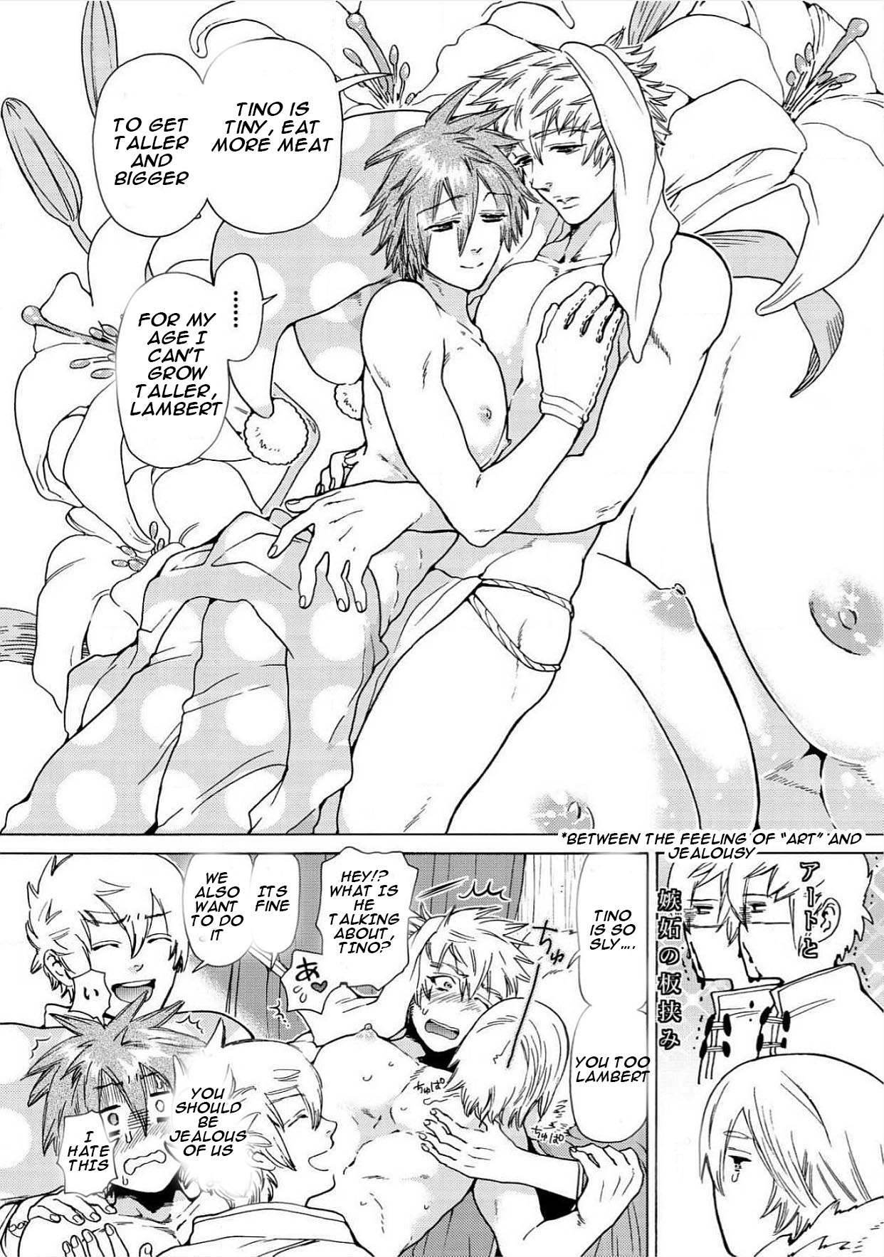 Itoshino Mitsuyoku Circus Ch. 5-6 - Page 11