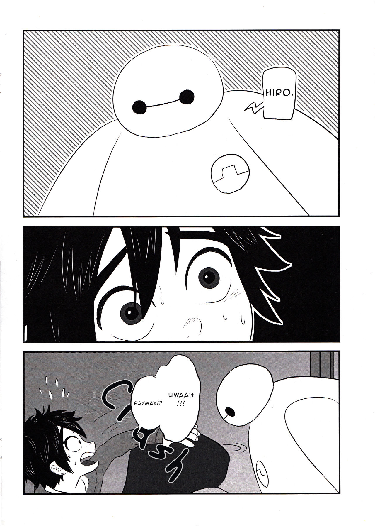 "Shindanmei, Shishunki." - Page 15