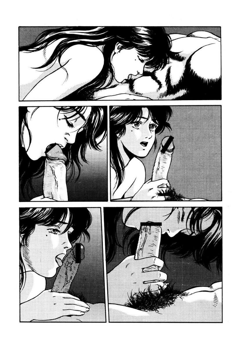 Town Hunter 都市獵人 - Page 71